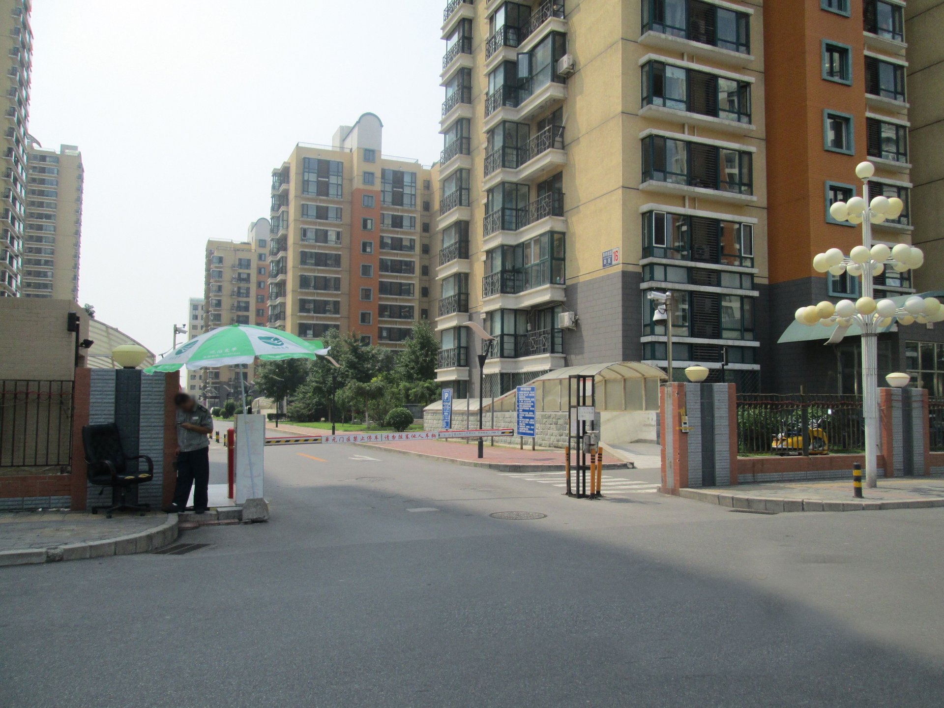 风景club environment