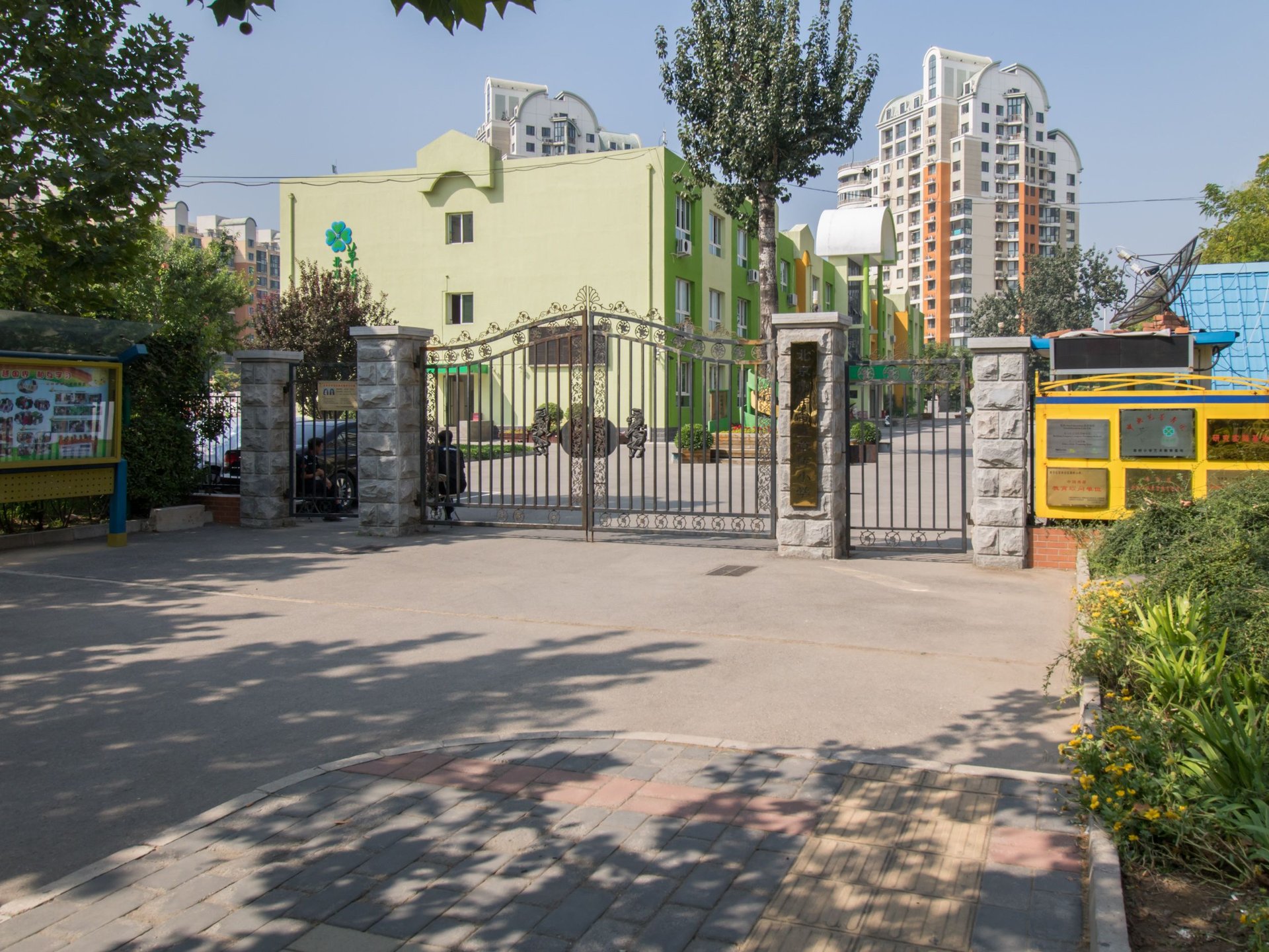 风景club environment