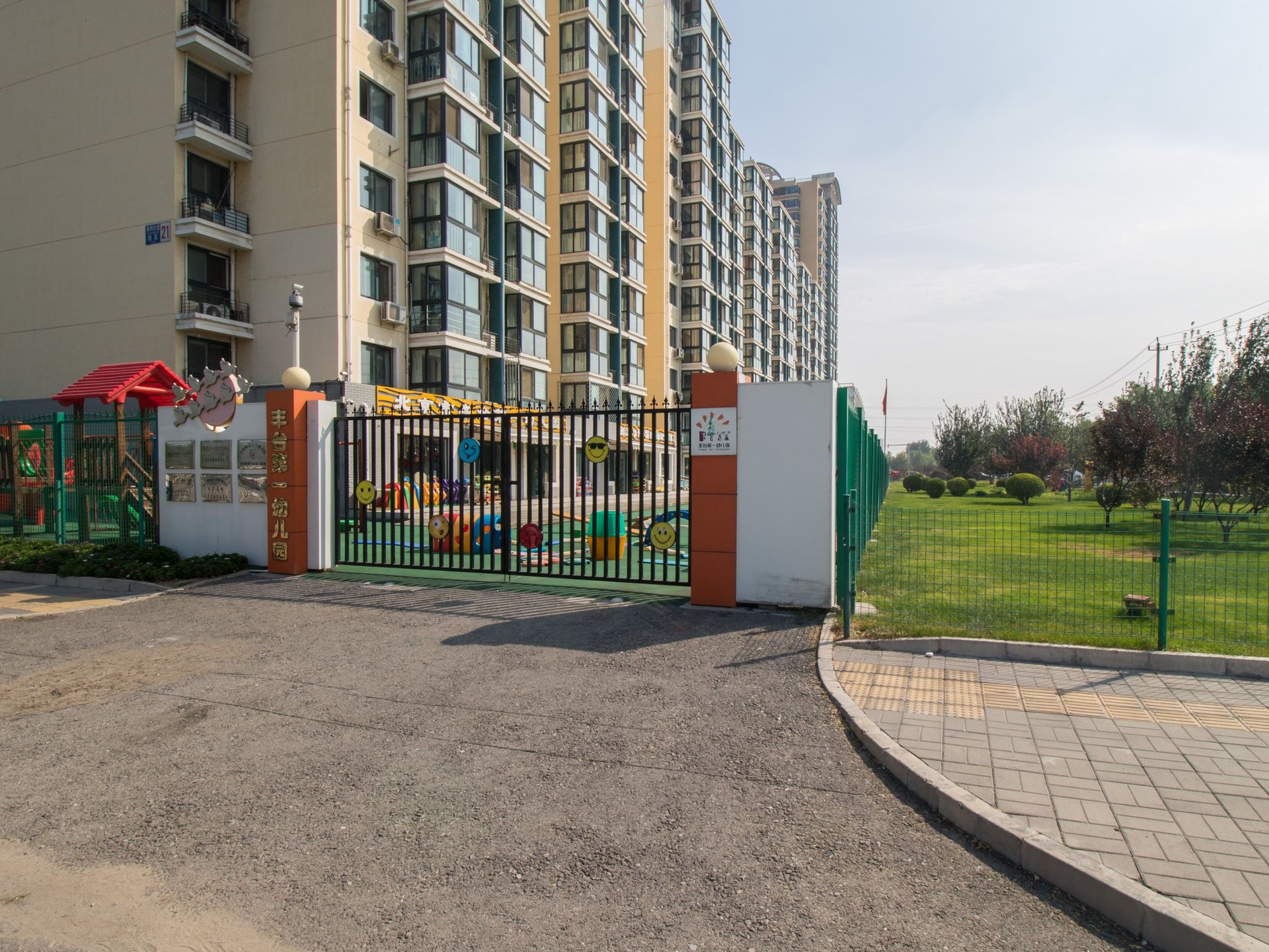 风景club environment