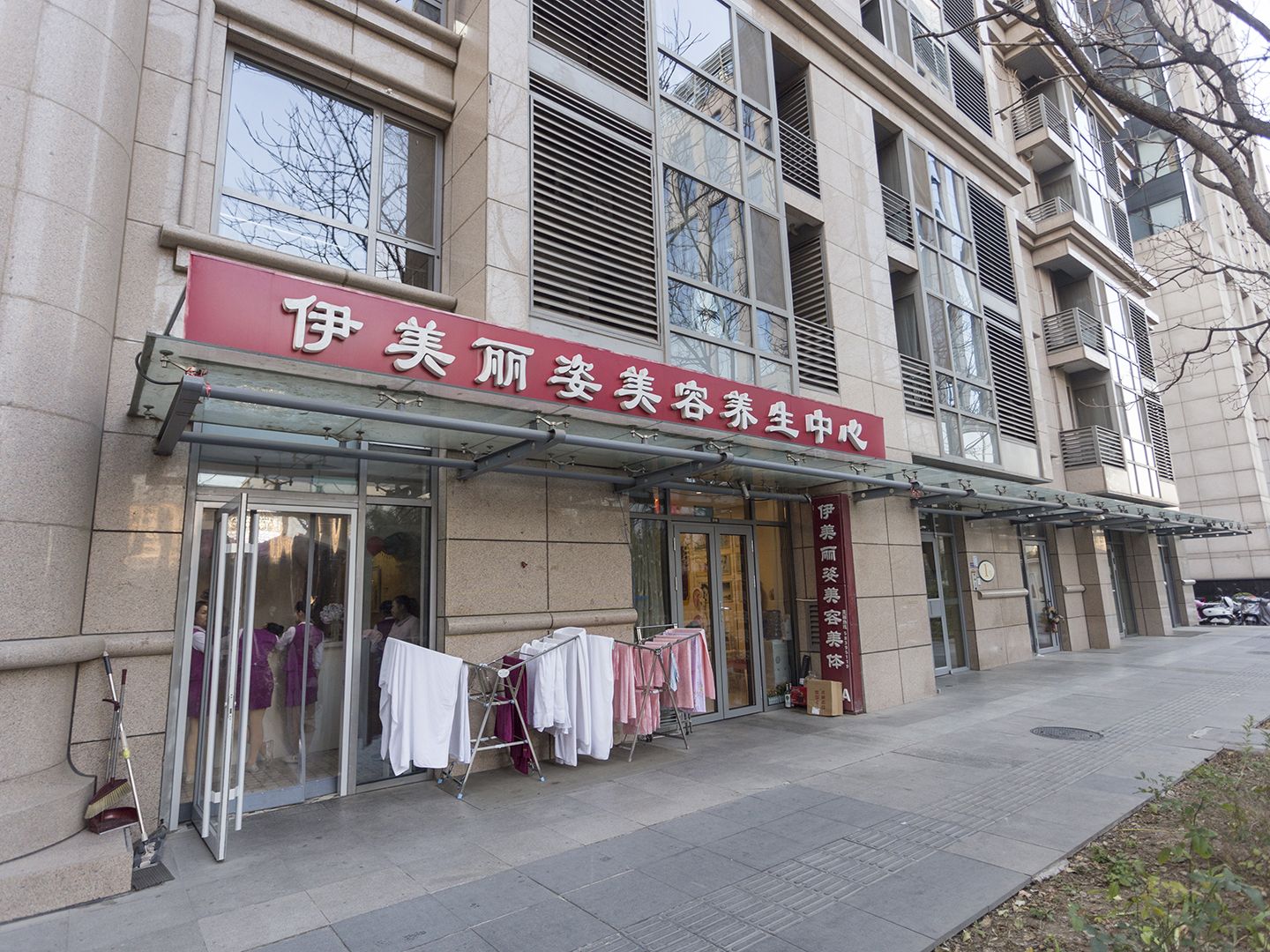 丰侨公寓 environment