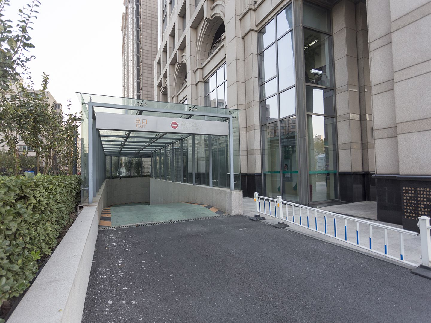 丰侨公寓 environment