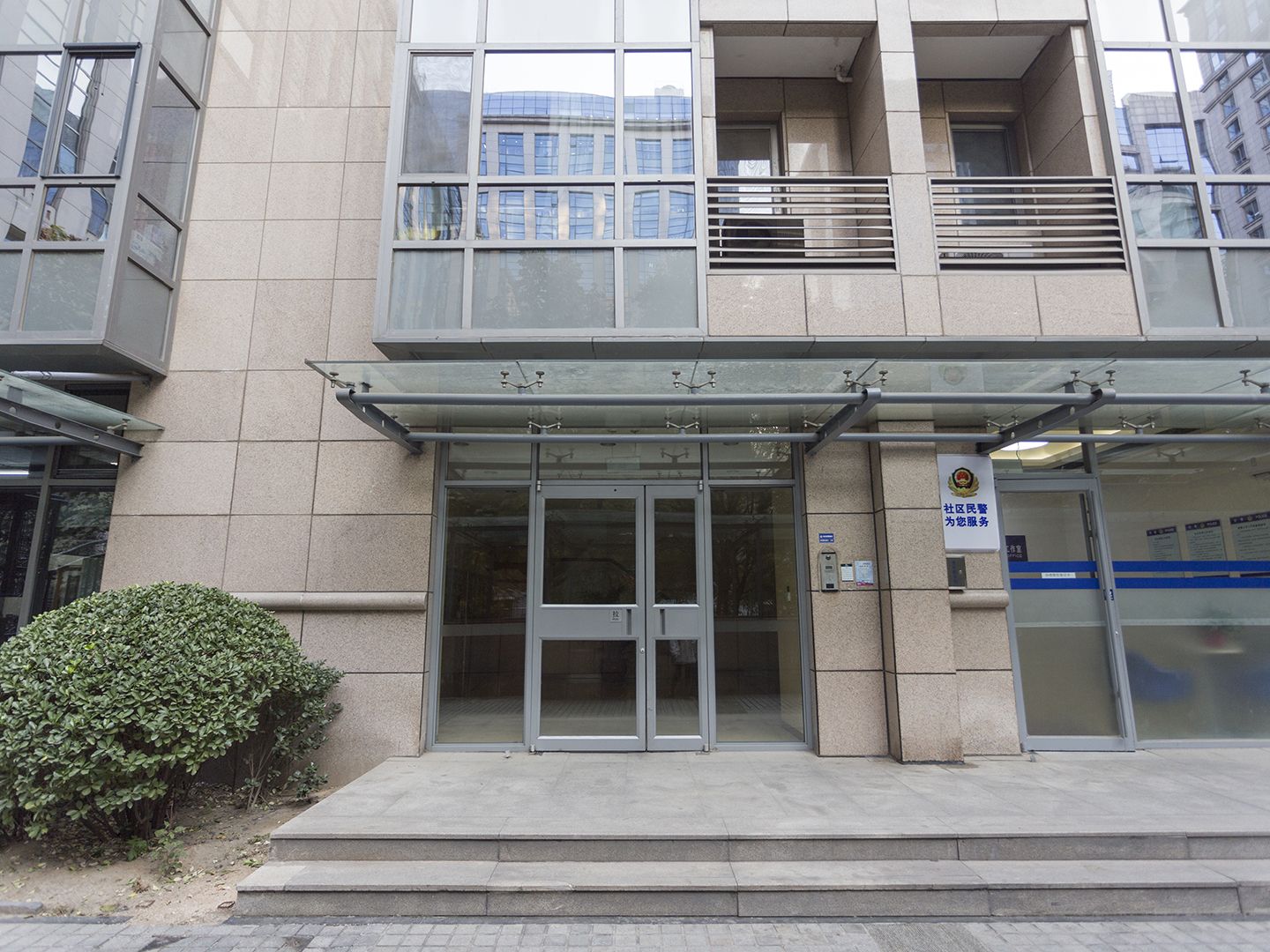 丰侨公寓 environment