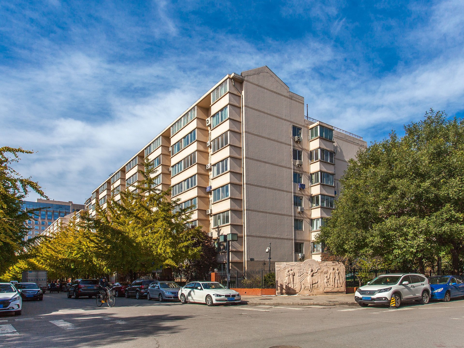 丰融园 environment