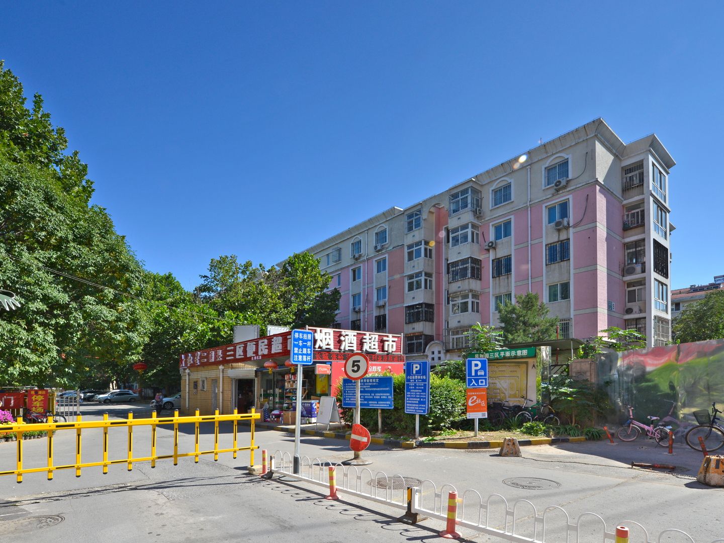 风雅园三区 environment