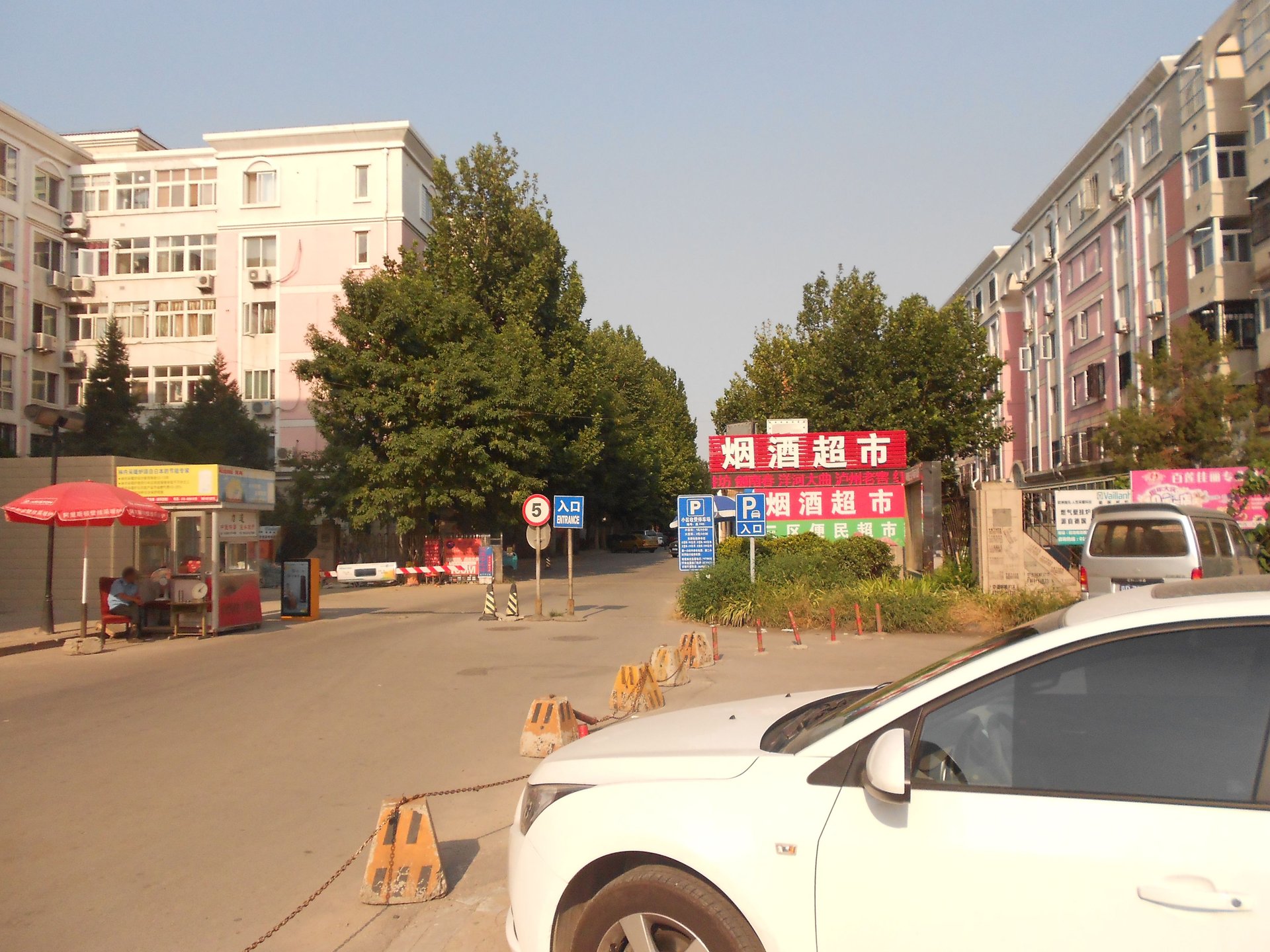 风雅园三区 environment