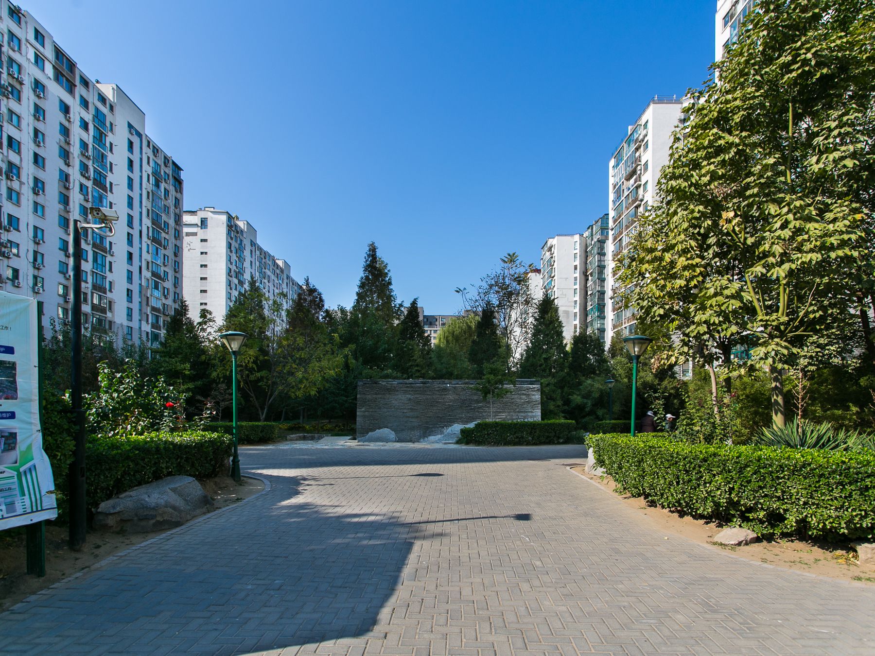 枫竹苑二区 environment