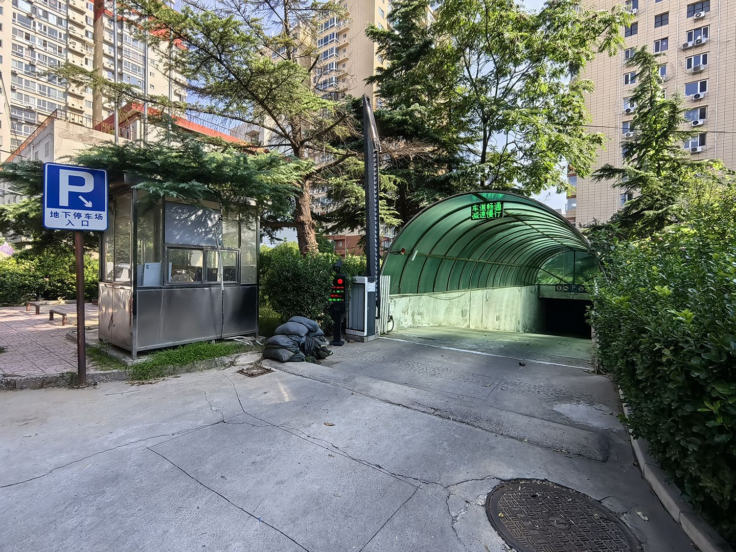 富莱茵花园 environment