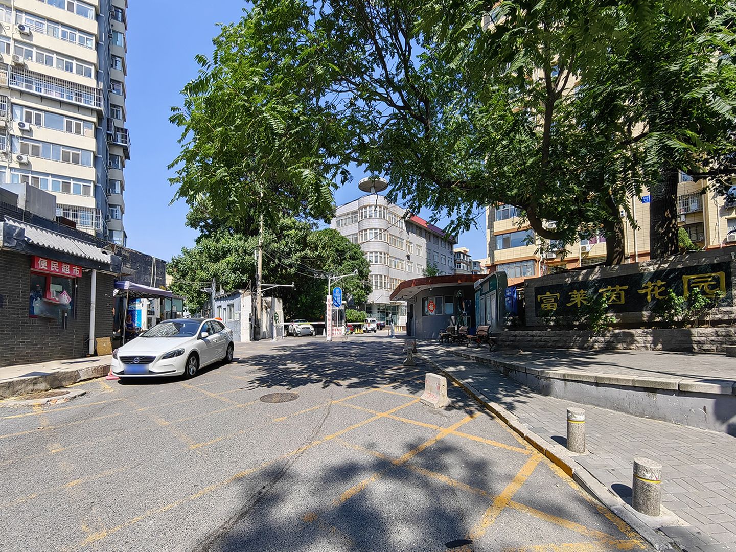 富莱茵花园 environment