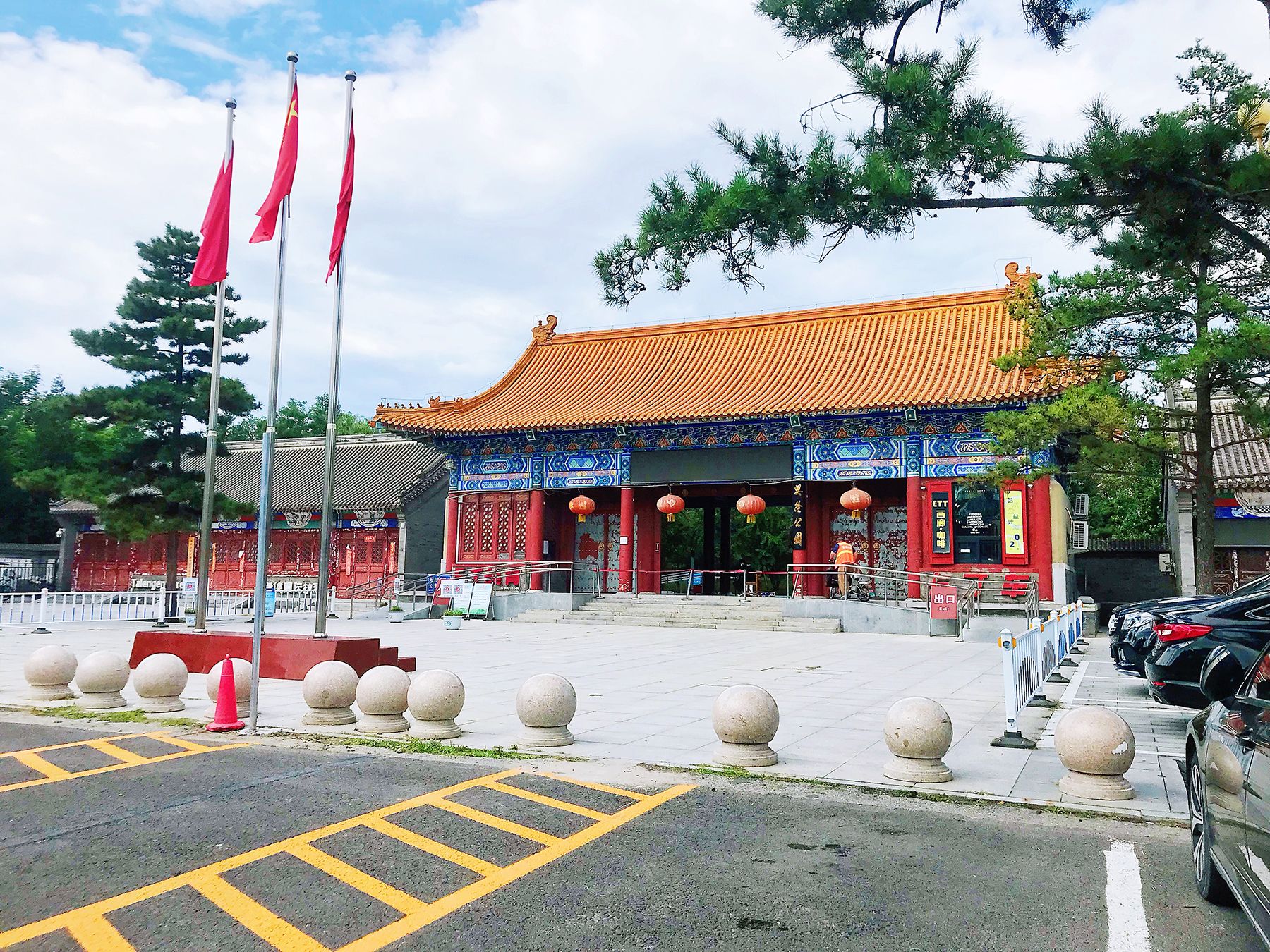 妇联小区 environment