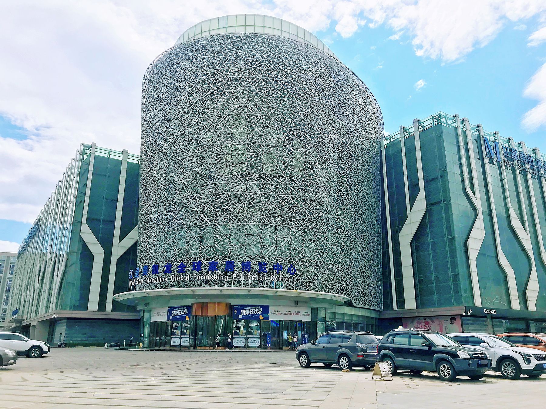 妇联小区 environment