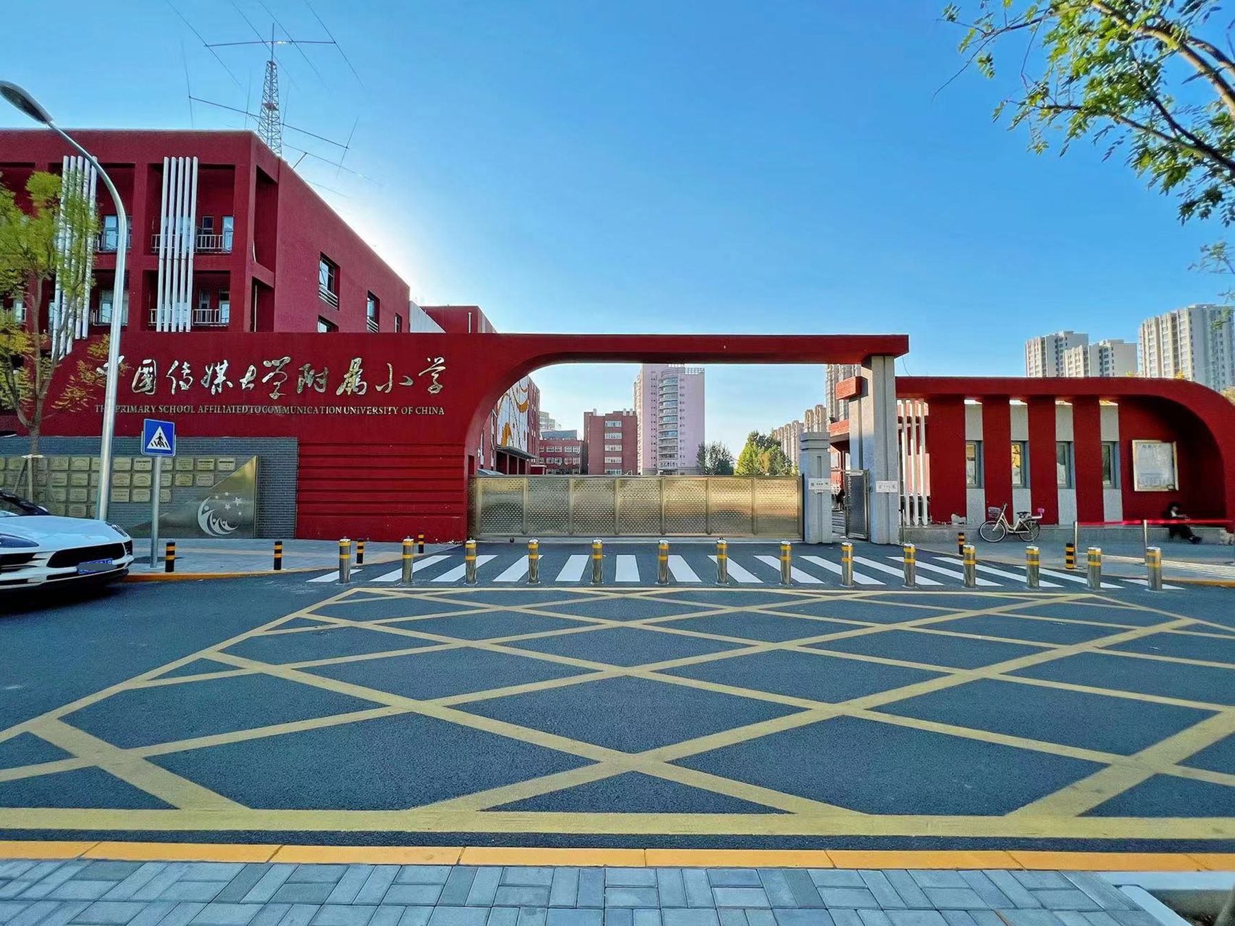 妇联小区 environment