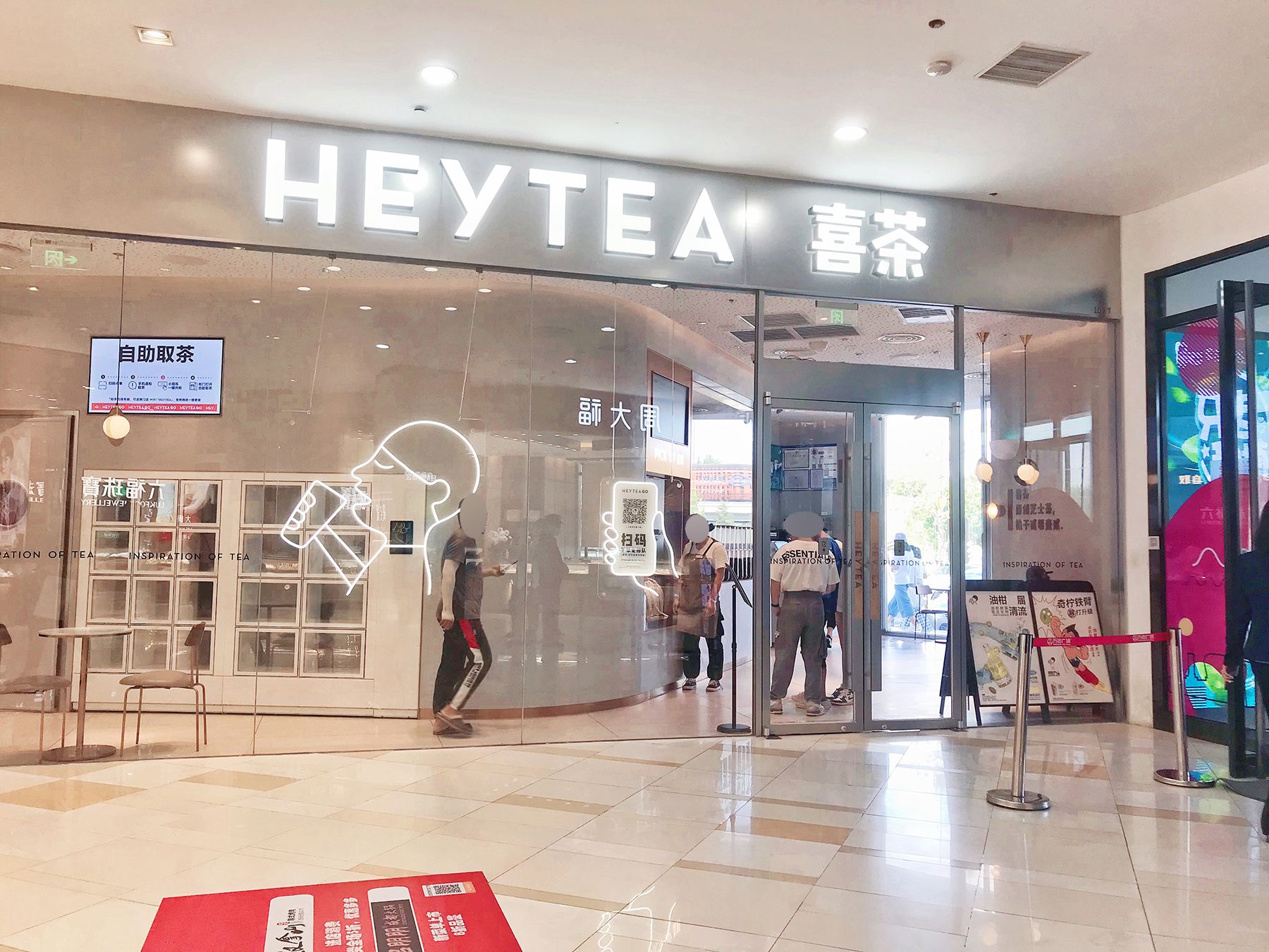 妇联小区 environment