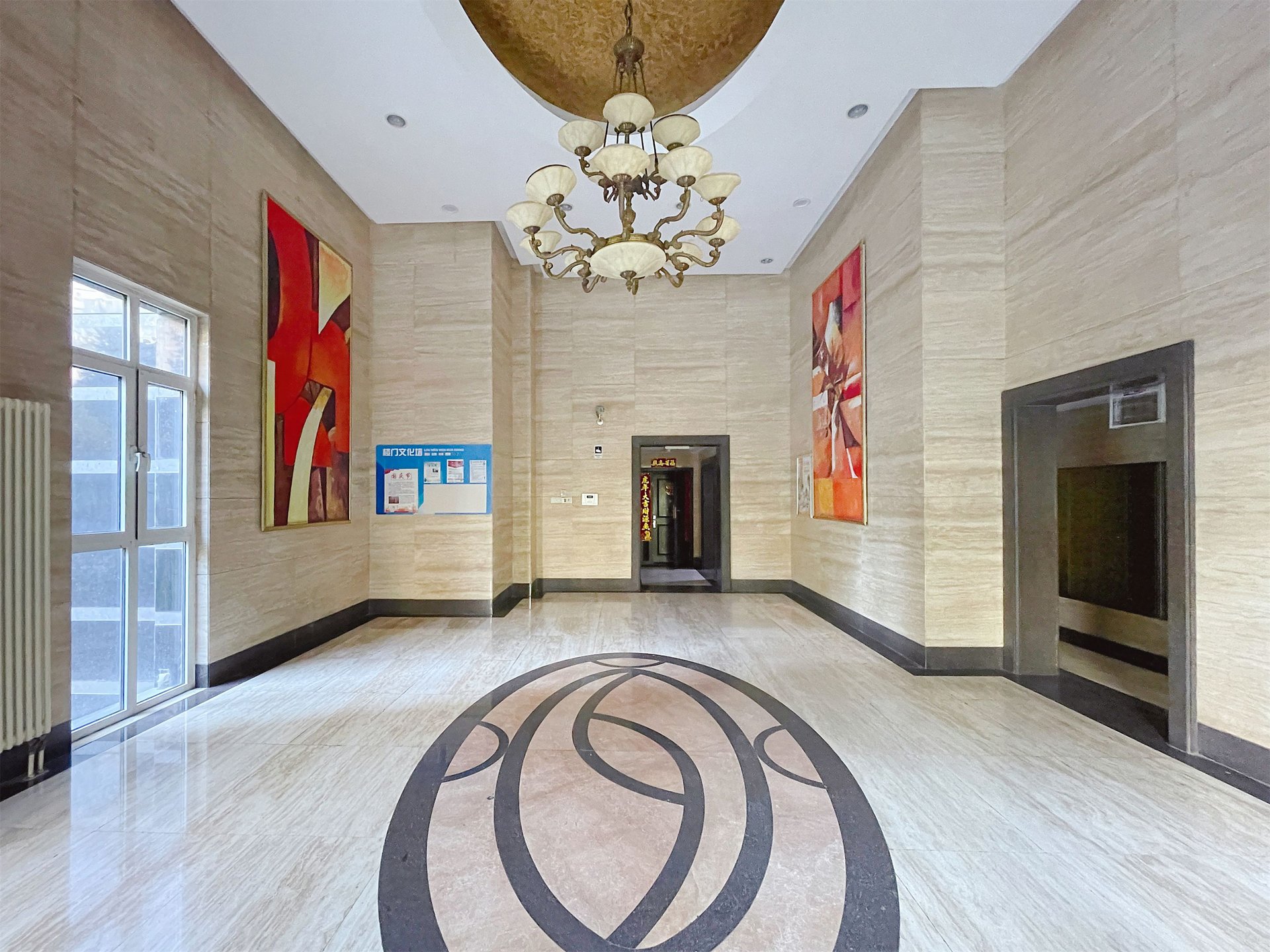 富力城B区 environment