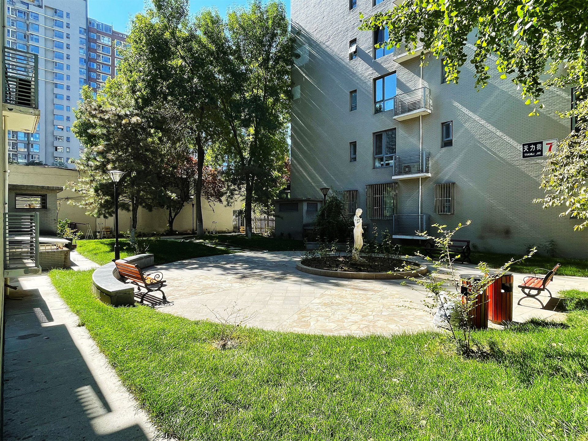 富力城B区 environment