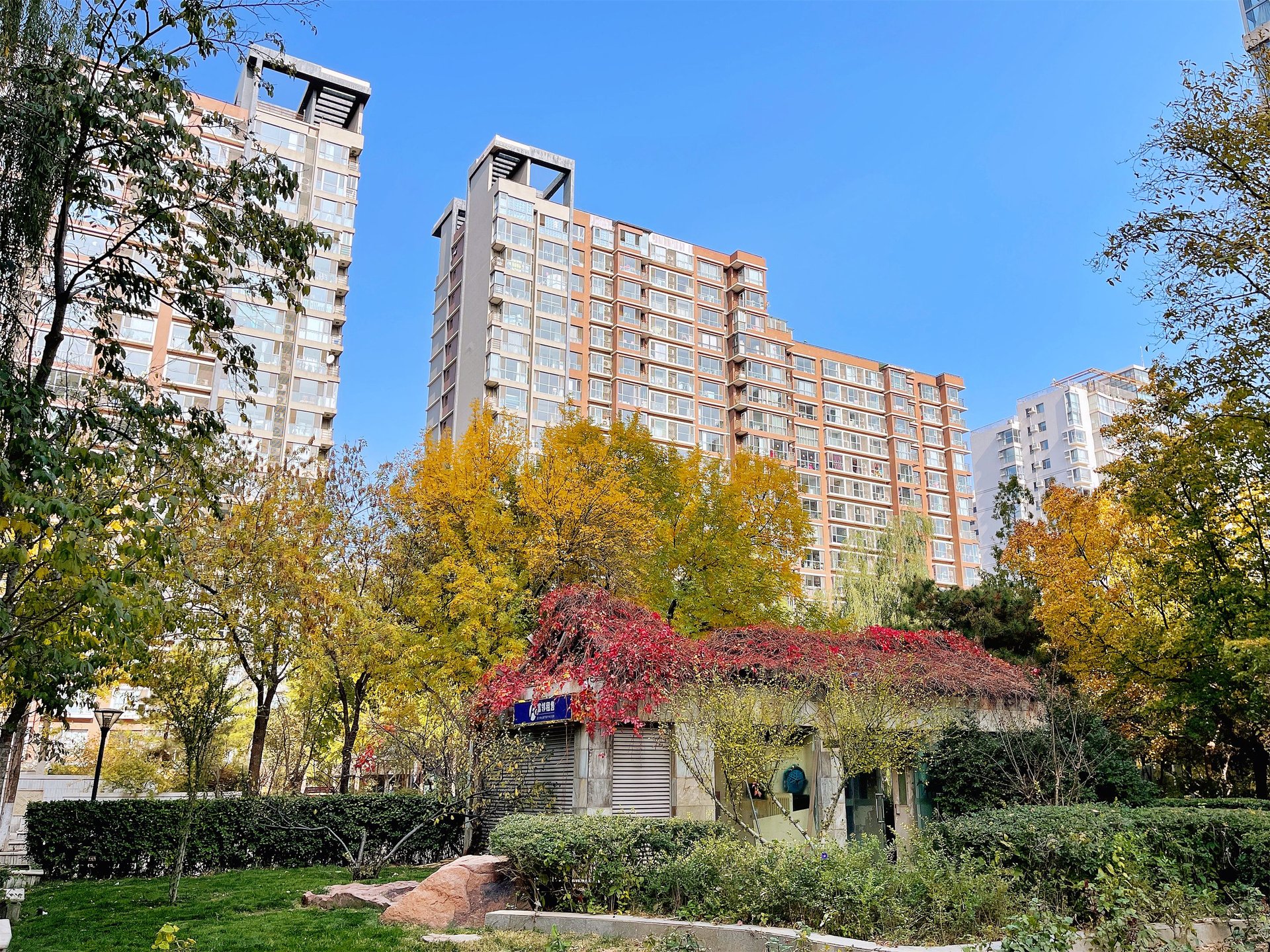 富力城C区 environment