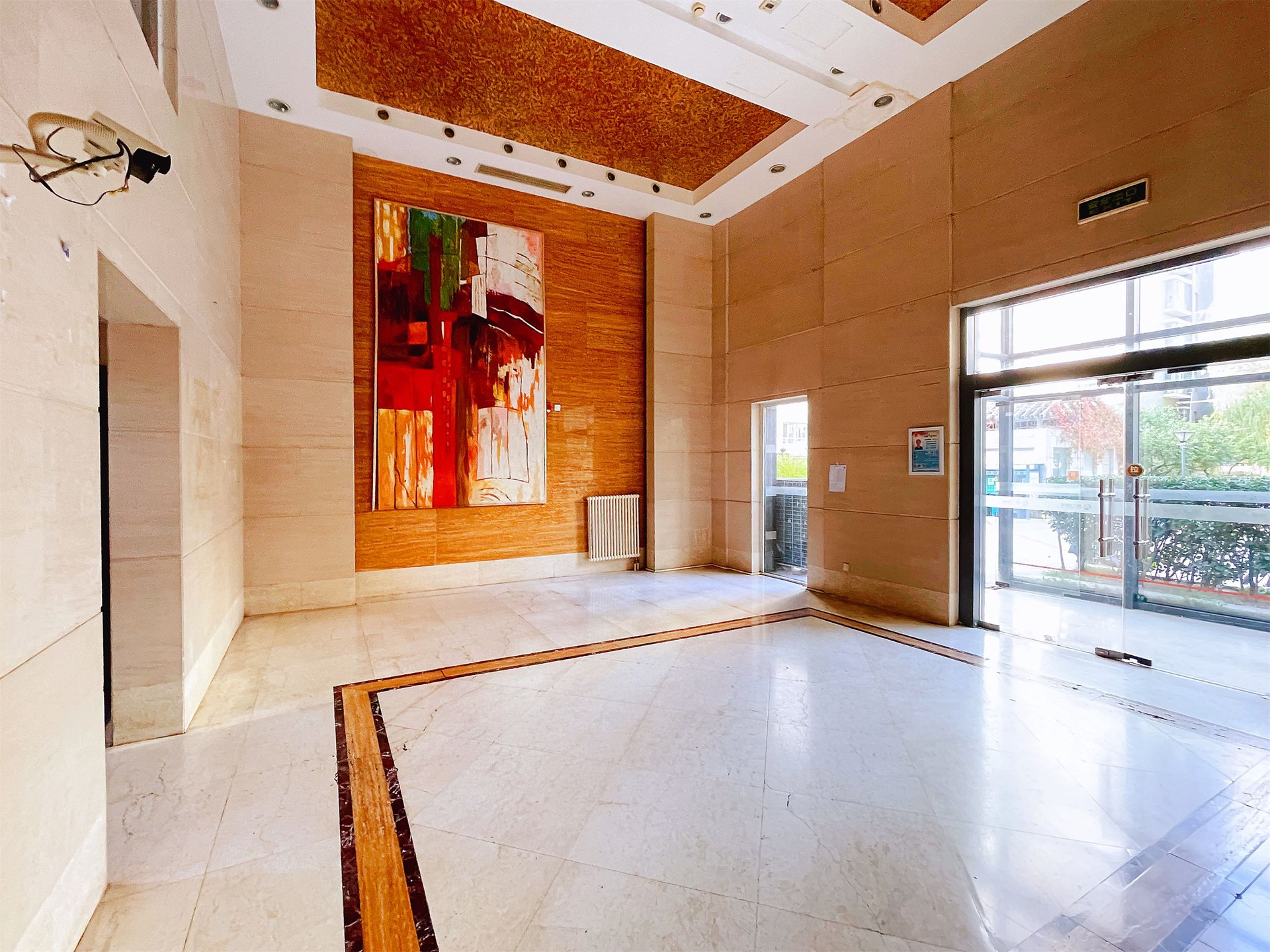 富力城C区 environment