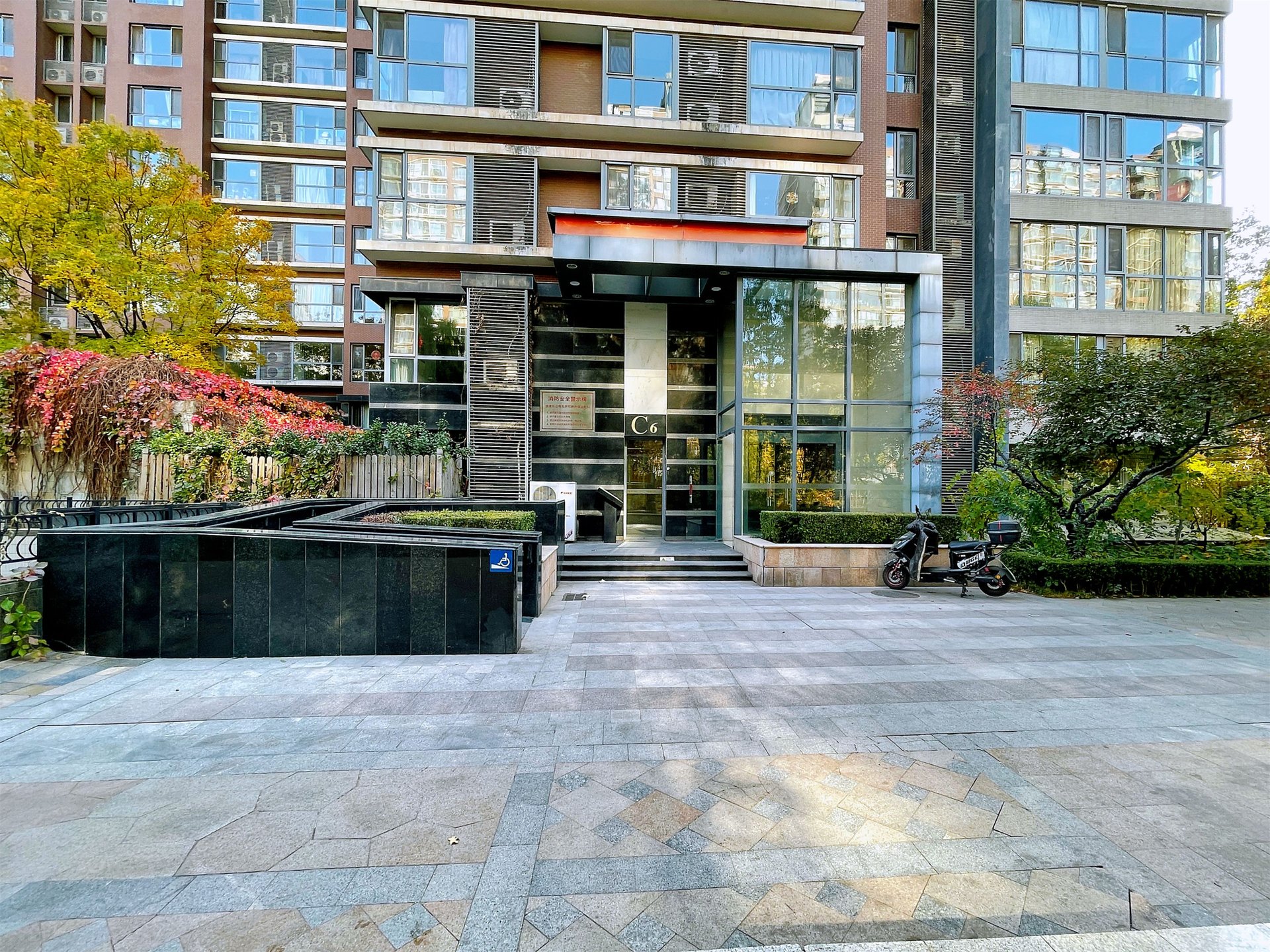 富力城C区 environment