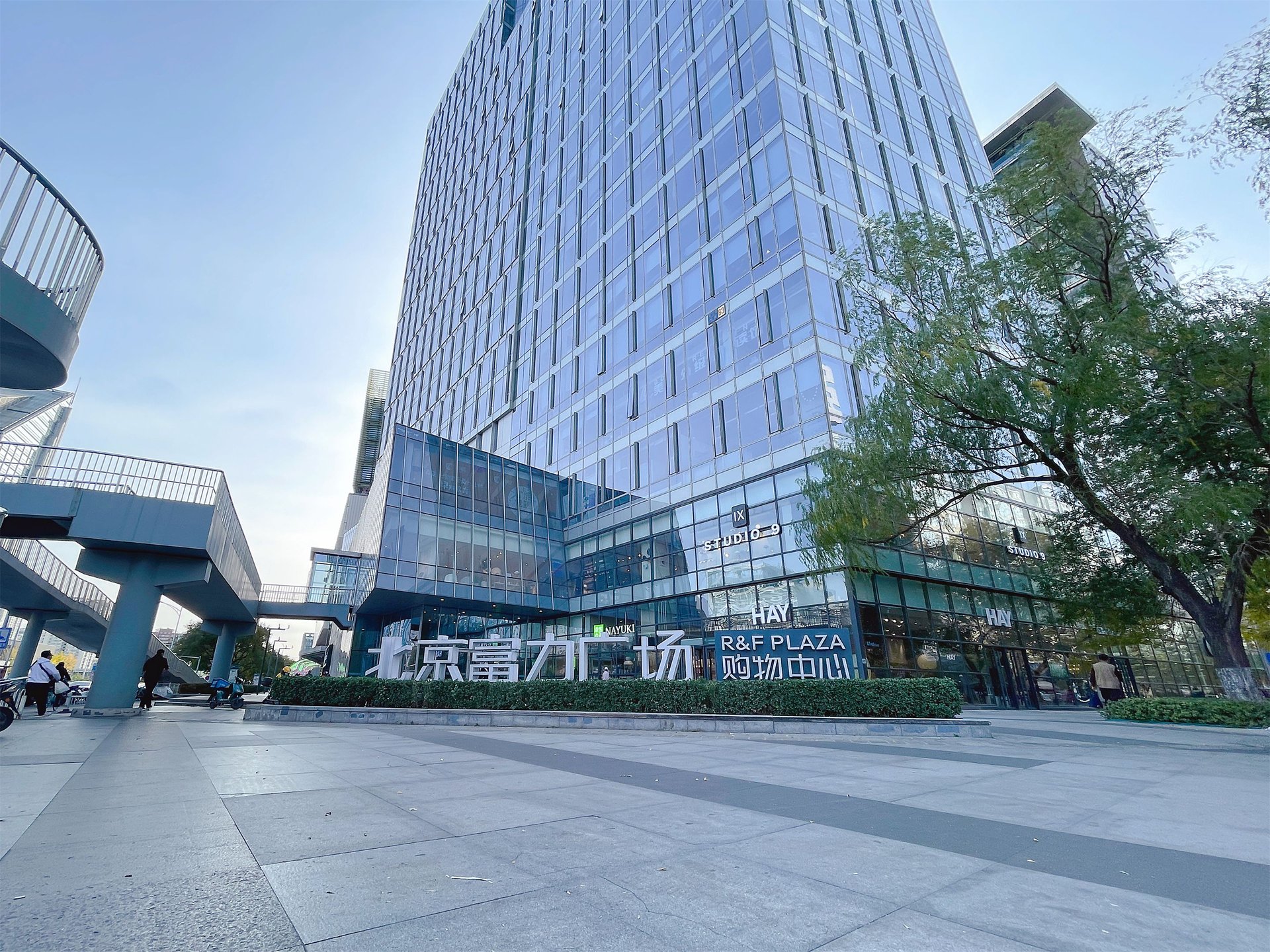 富力城C区 environment