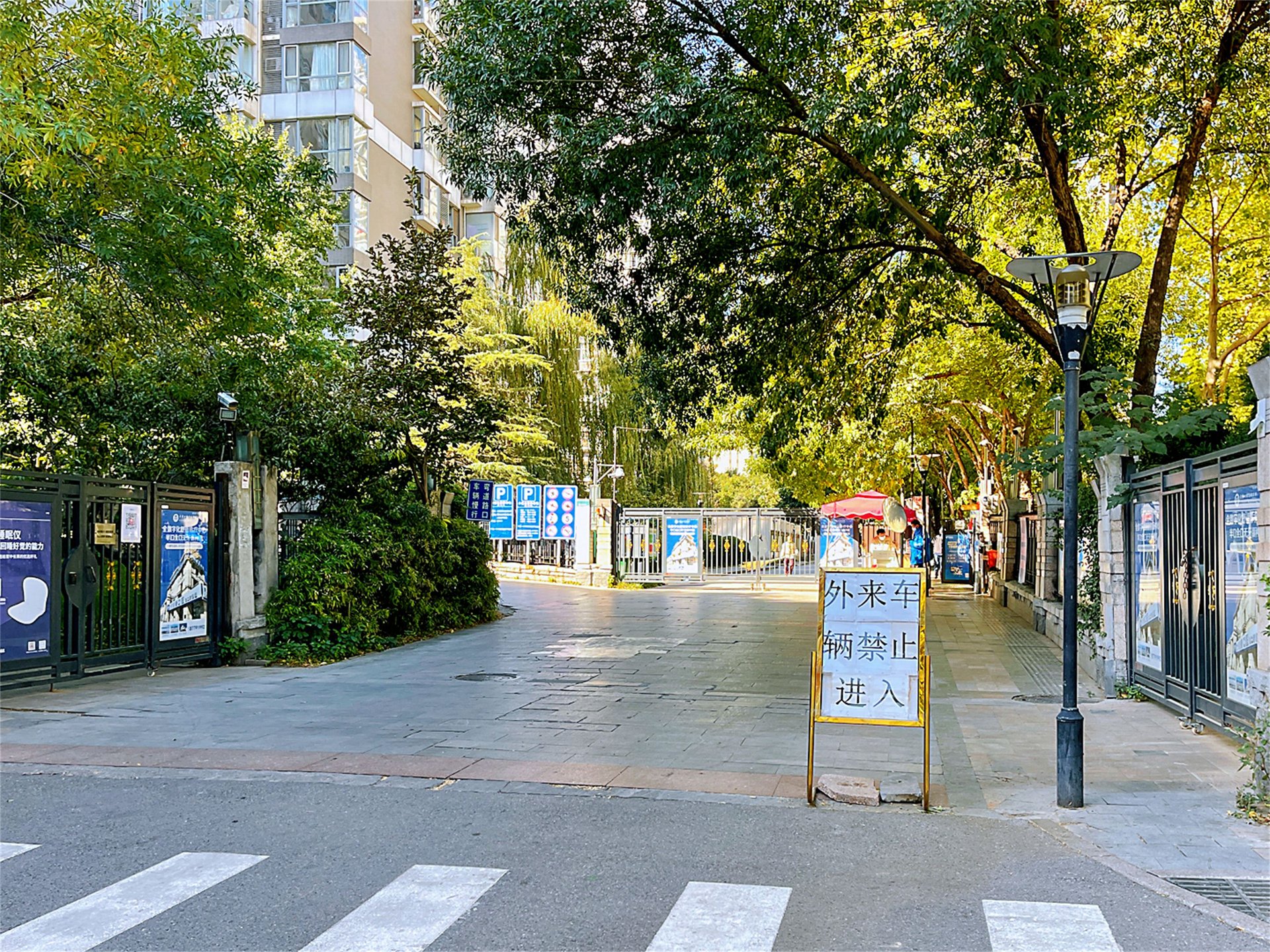 富力城D区 environment