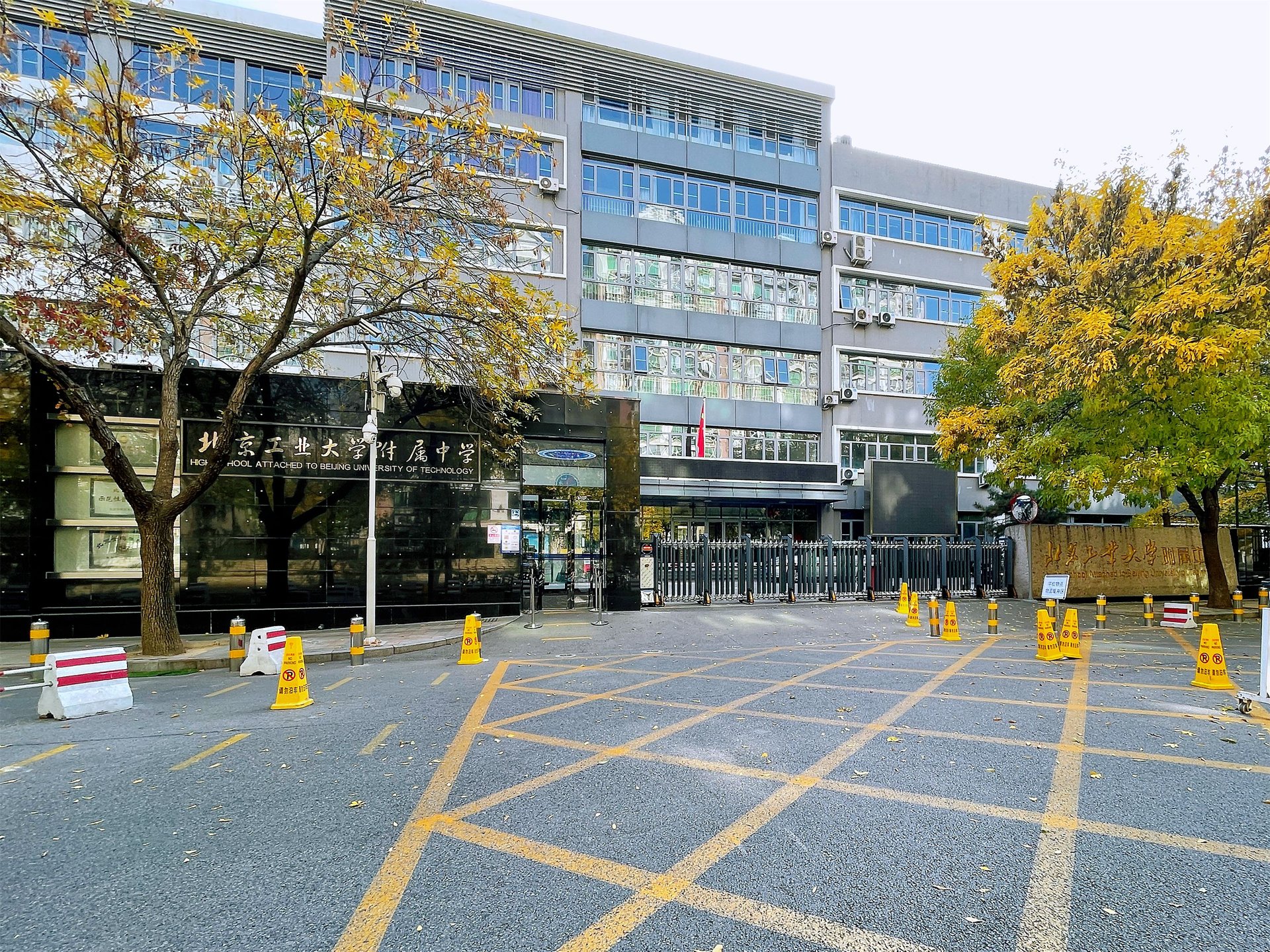 富力城D区 environment