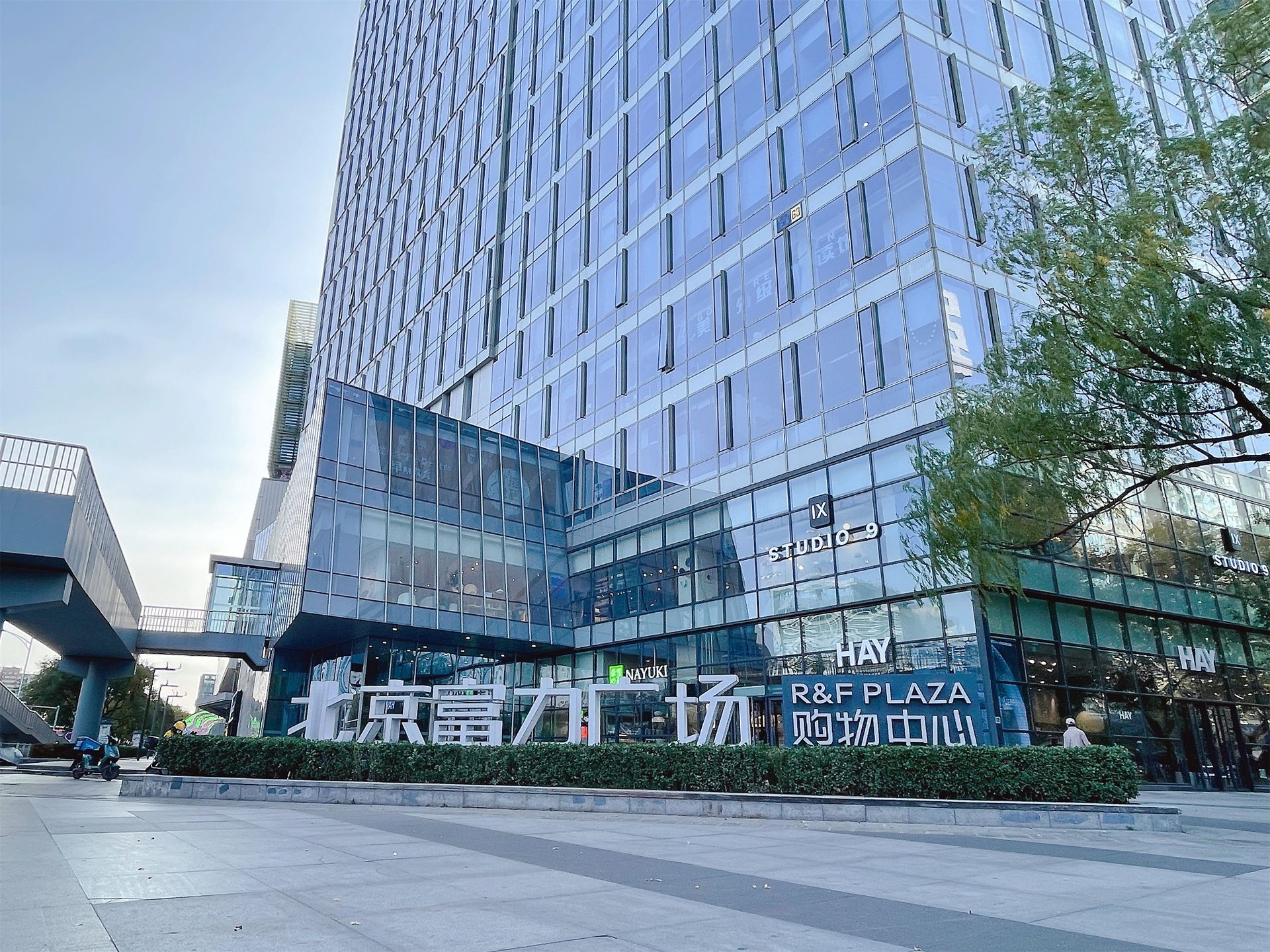 富力城D区 environment