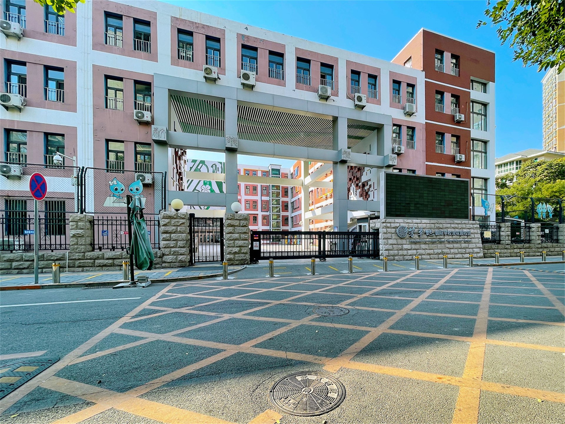 富力城D区 environment