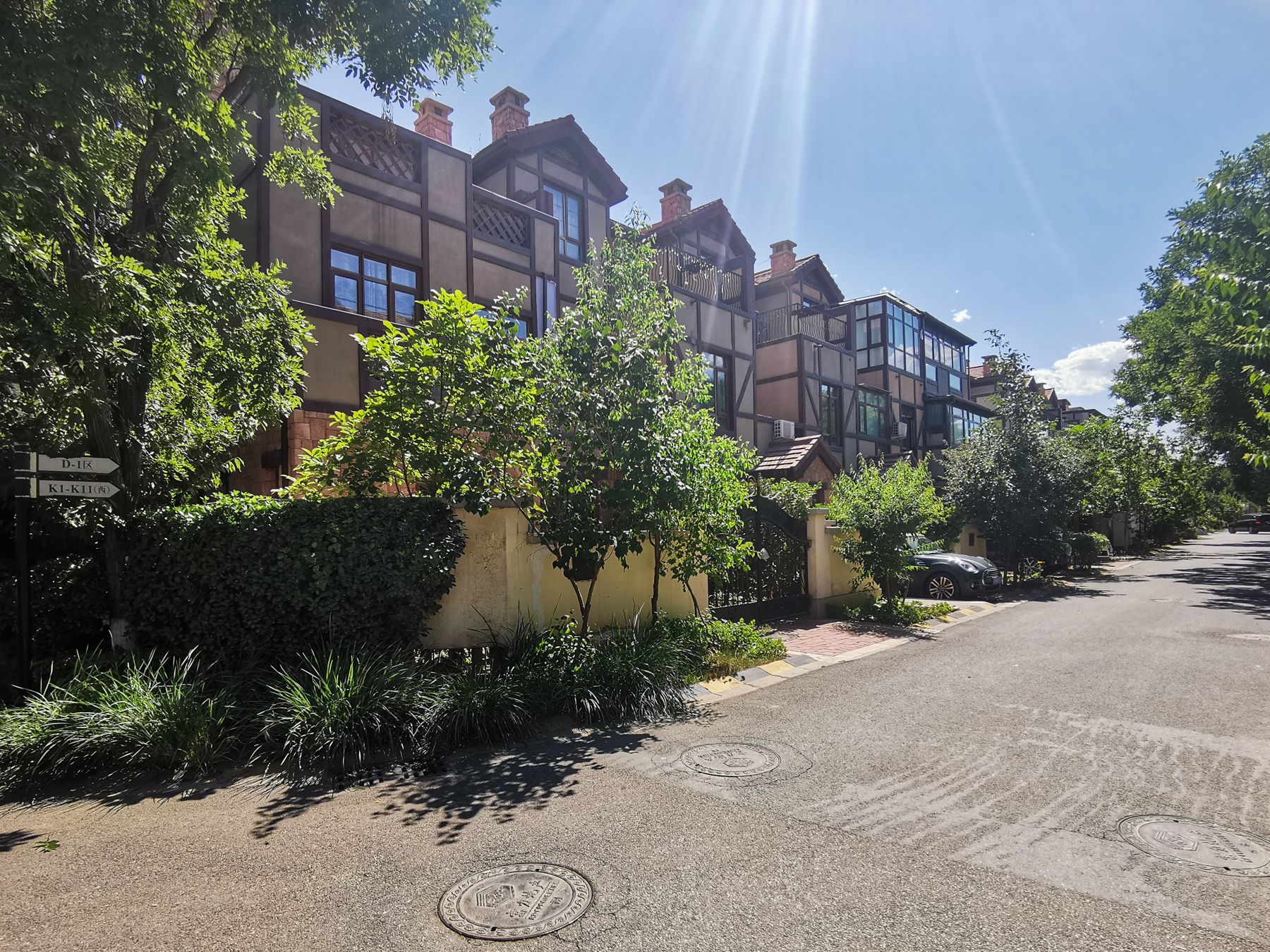 富力丹麦小镇D区 environment