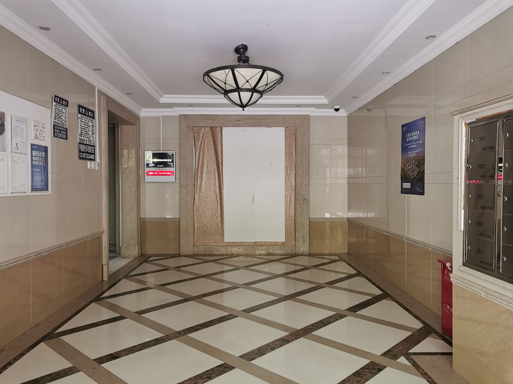 富力丹麦小镇D区 environment