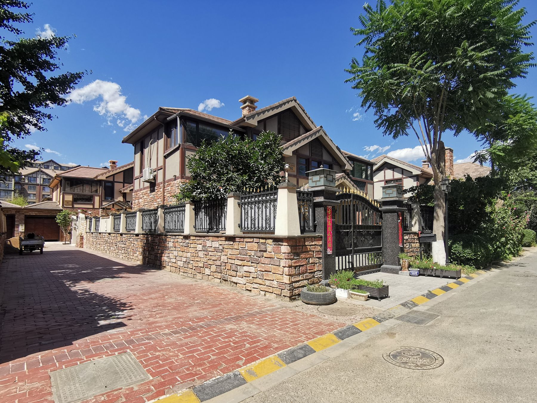 富力丹麦小镇D区 environment