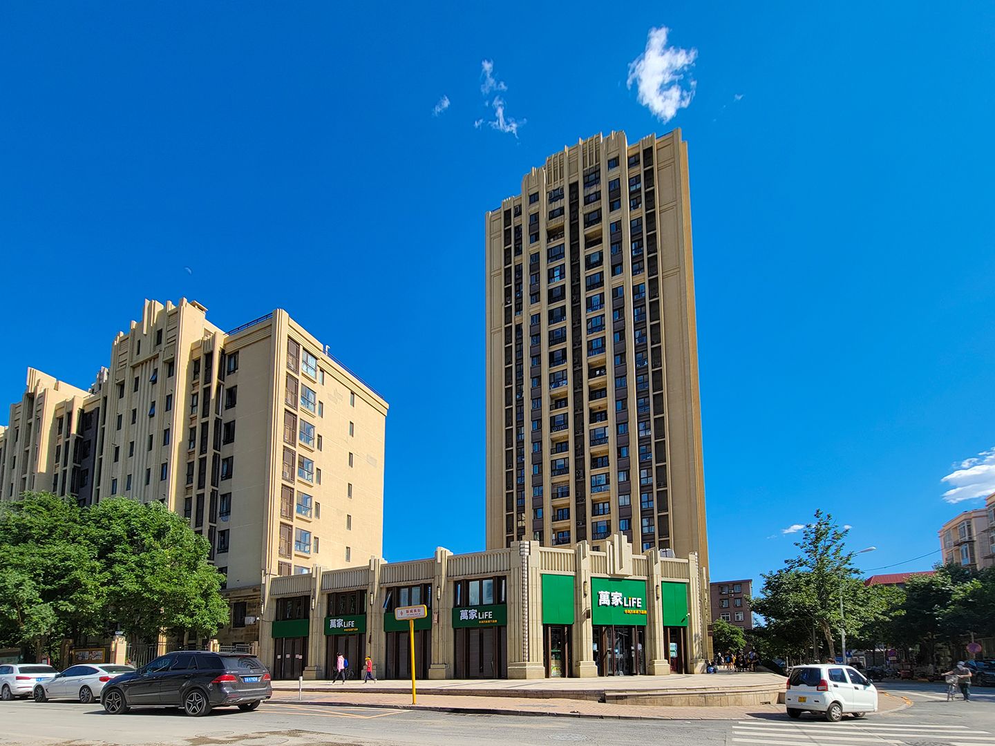 富力金禧花园 environment