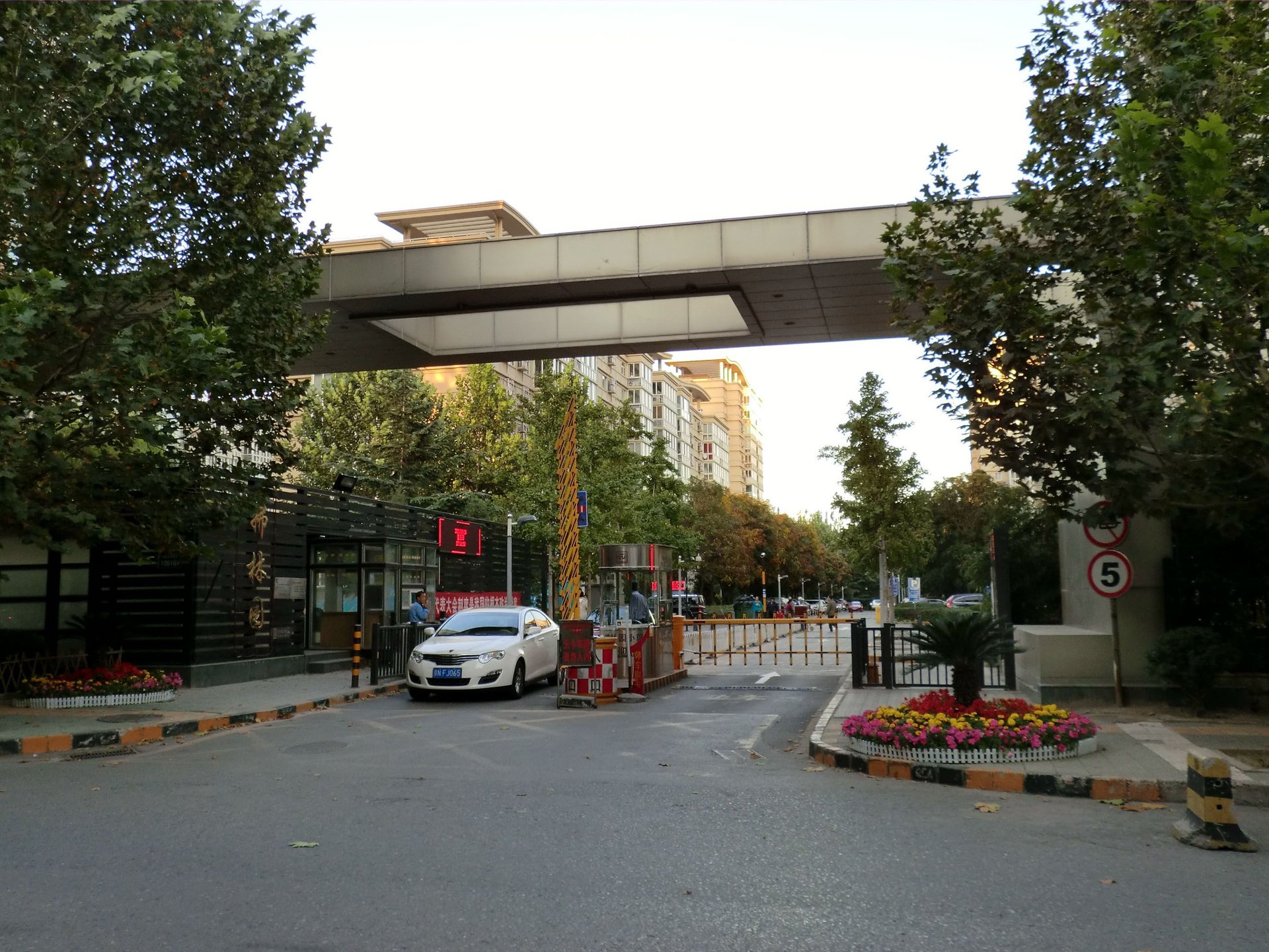 拂林园 environment