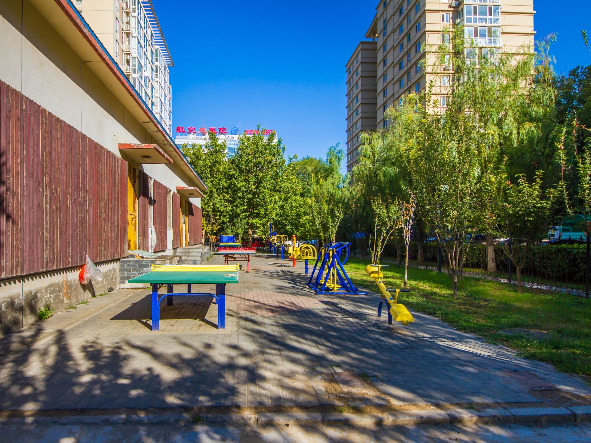 拂林园 environment