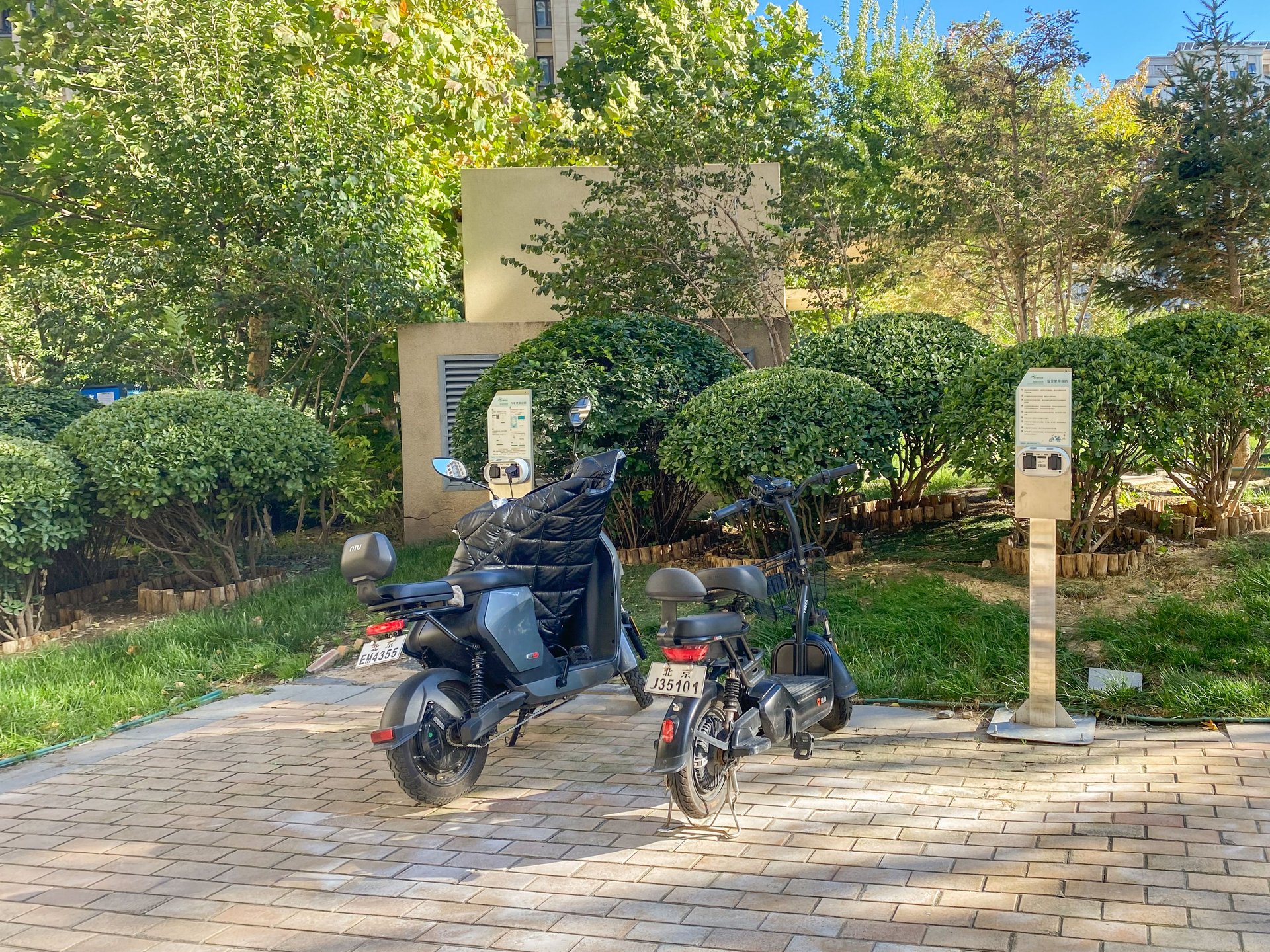 富力尚悦居A区 environment