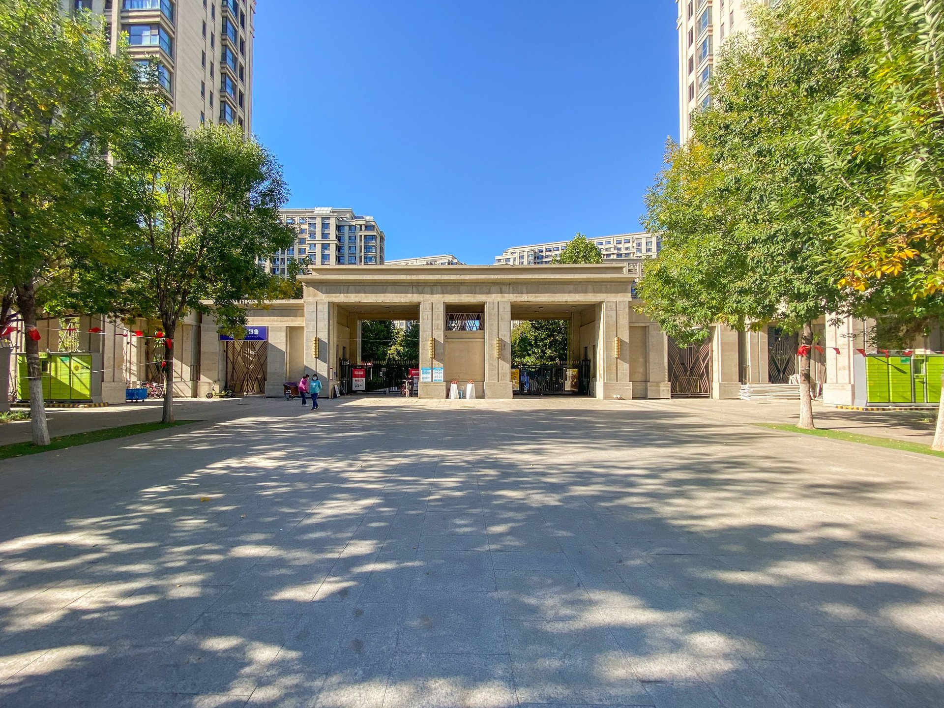 富力尚悦居A区 environment