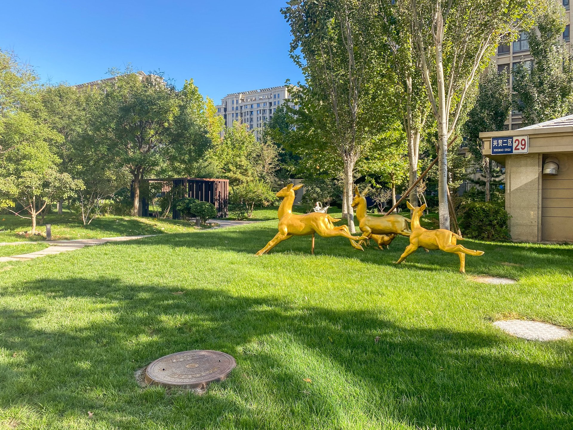 富力尚悦居A区 environment