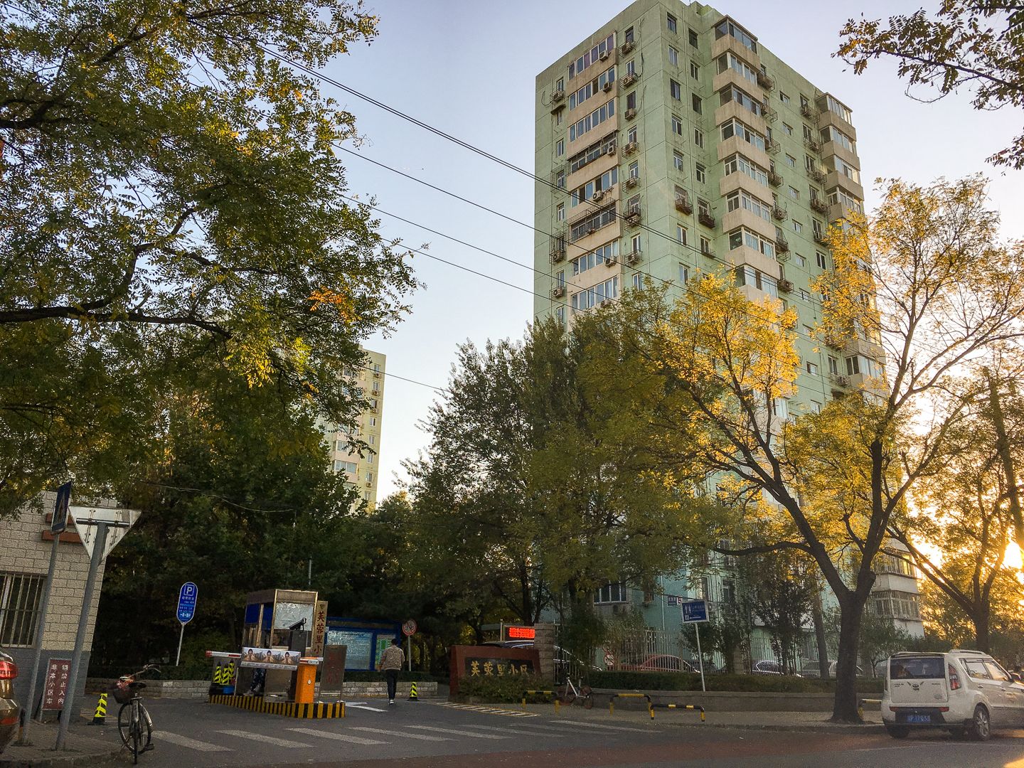 芙蓉里 environment