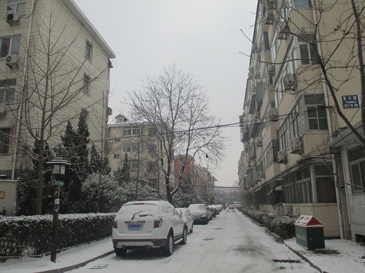 复兴路61号院 environment