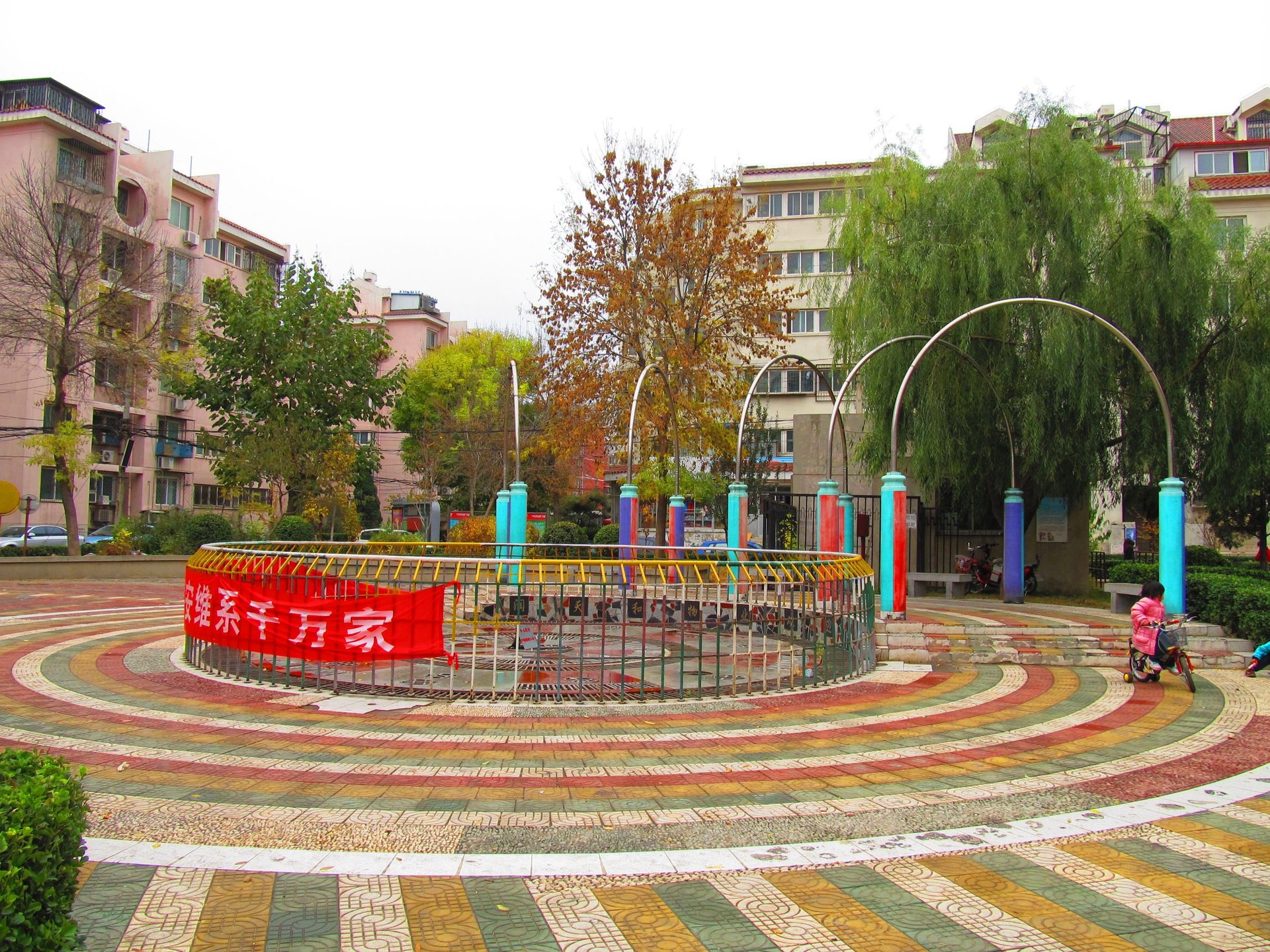 福怡苑 environment