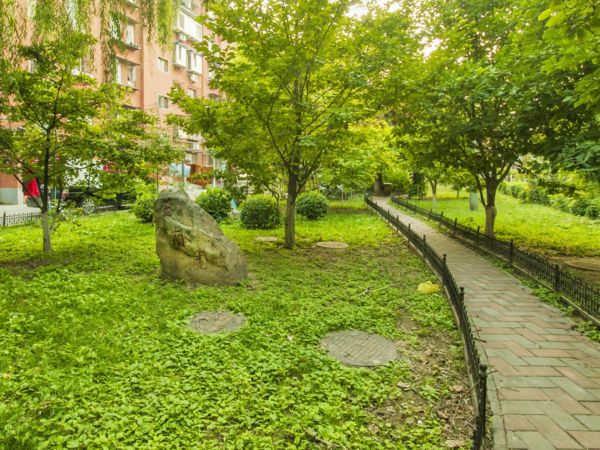 甘露家园 environment