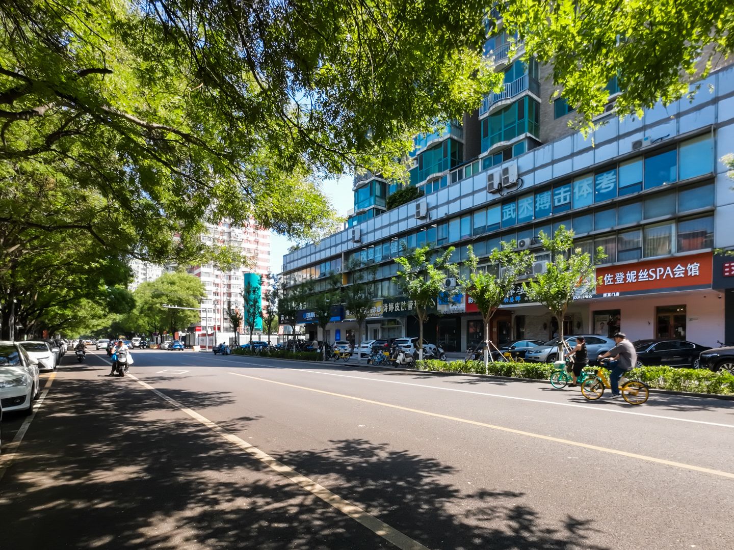 高梁桥斜街44号院 environment