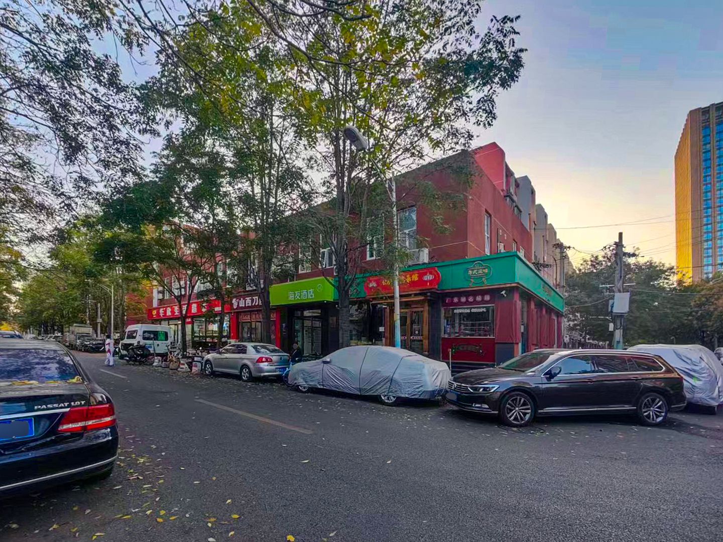 高原街4号院 environment