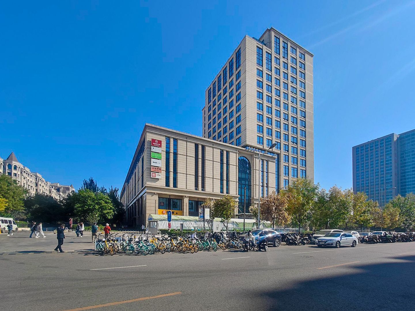 高原街4号院 environment