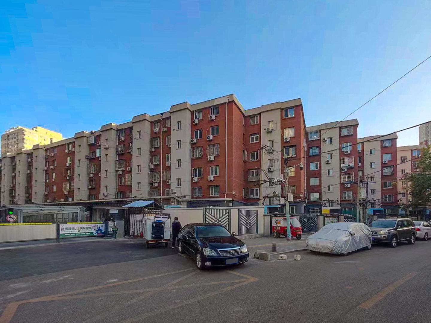 高原街4号院 environment