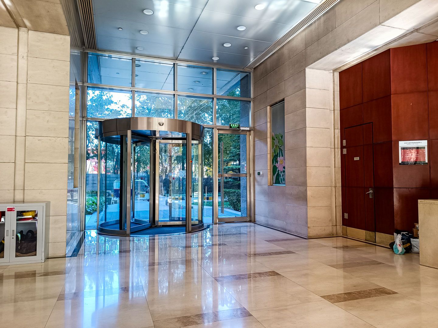 公园大道 environment