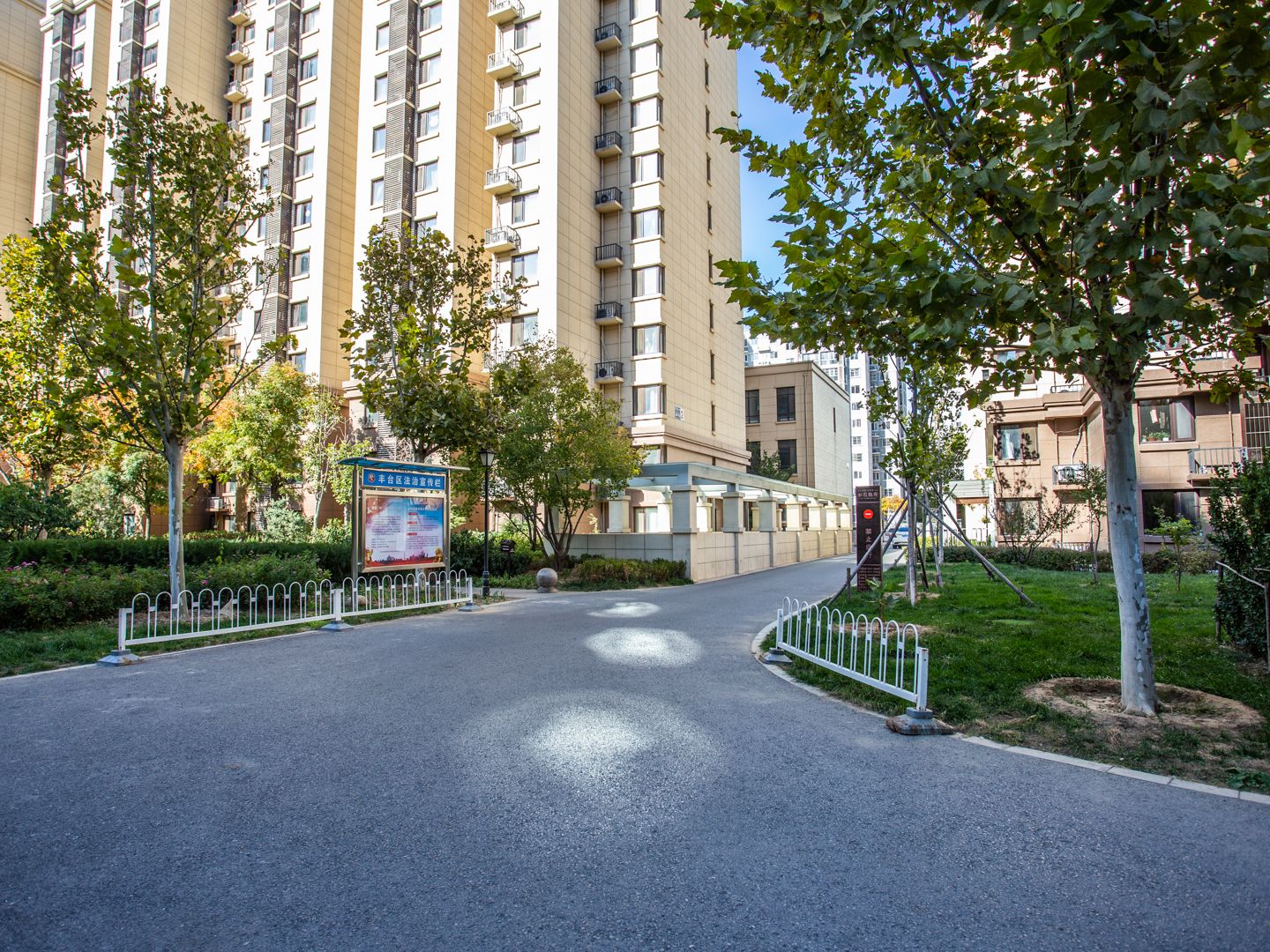 公园懿府 environment