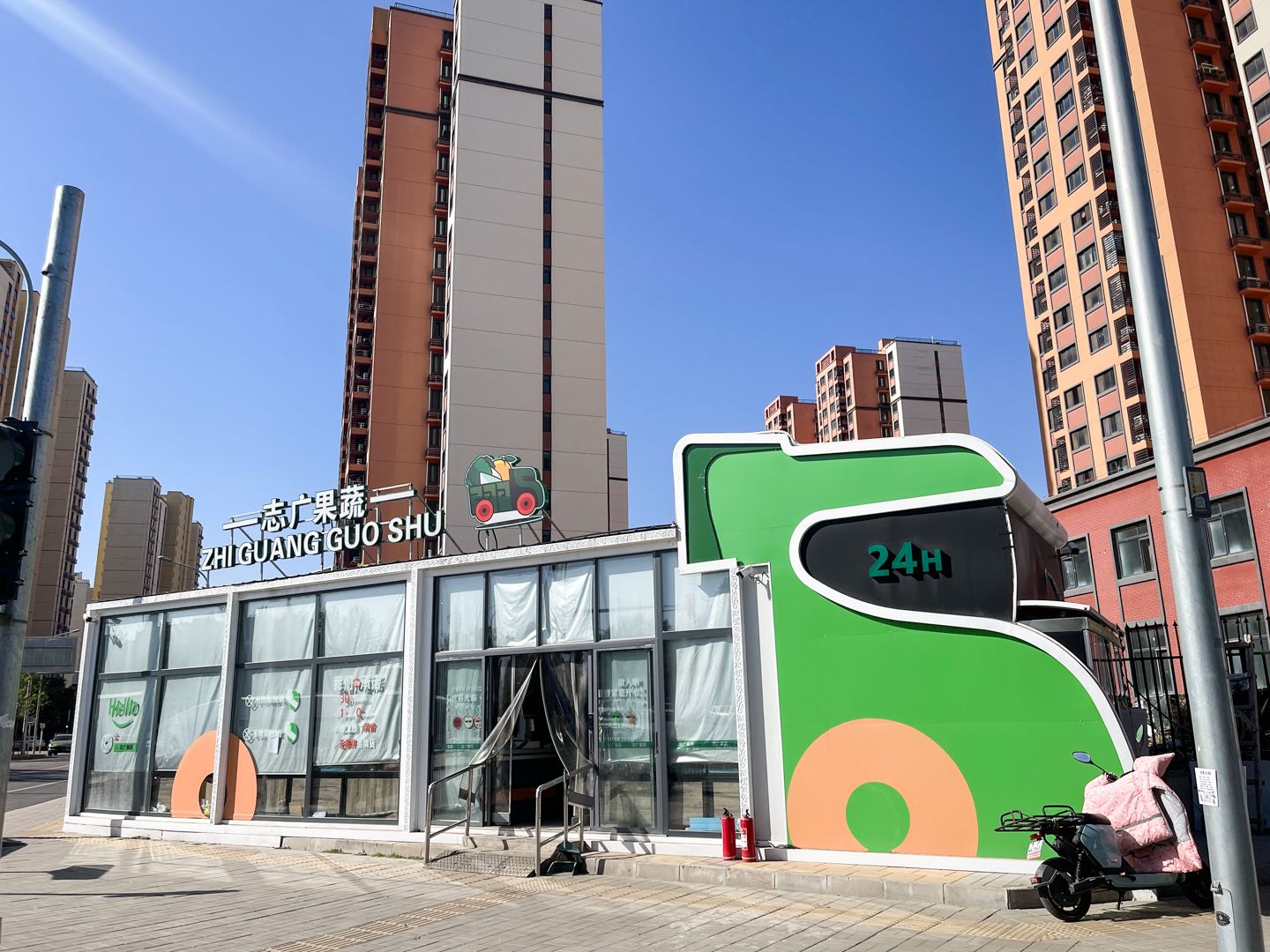 广安康润家园东区 environment