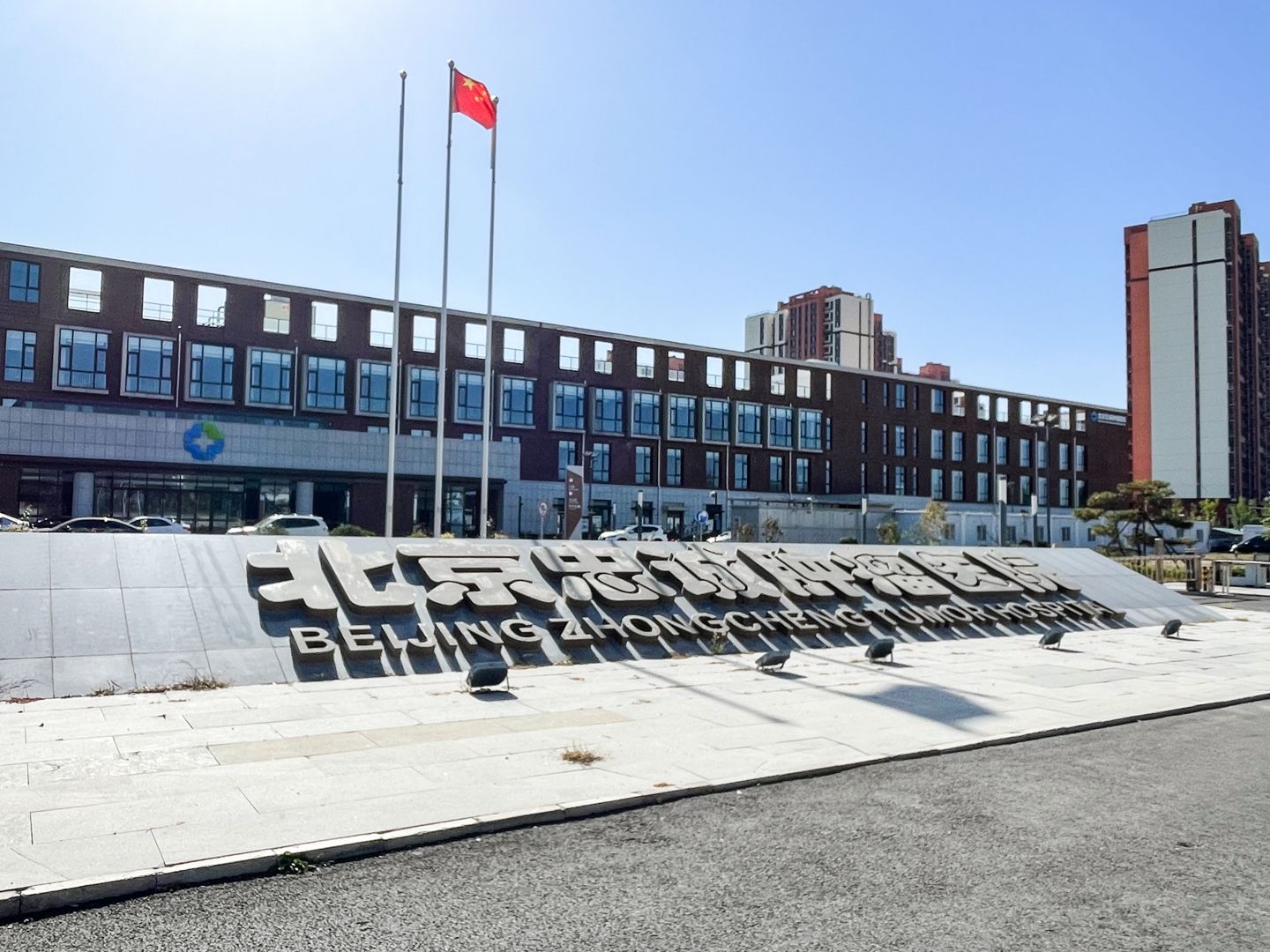 广安康润家园东区 environment