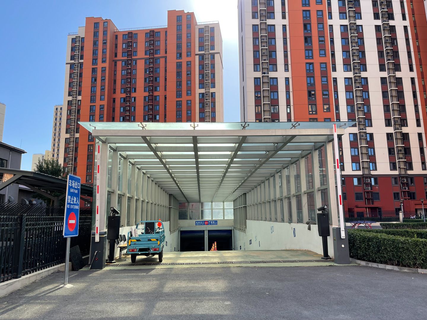 广安康润家园西区 environment