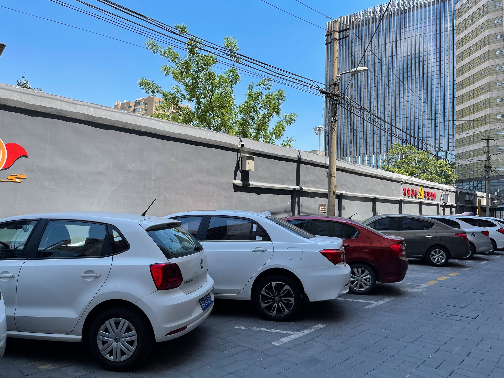 广安门内大街 environment