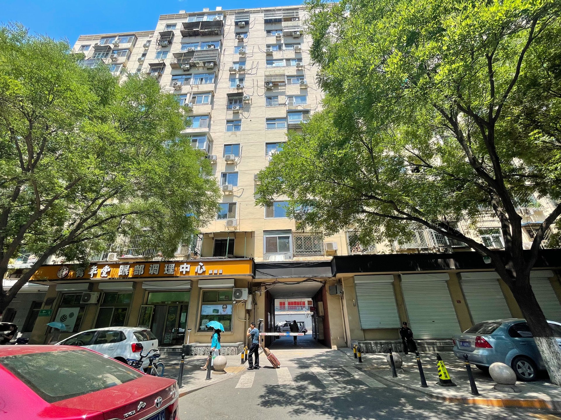 广安门内大街 environment